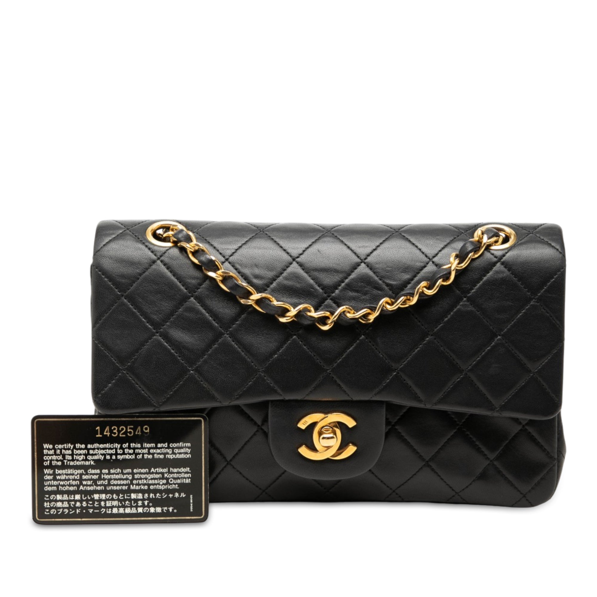 Chanel Small Classic Lambskin Double Flap - image 7