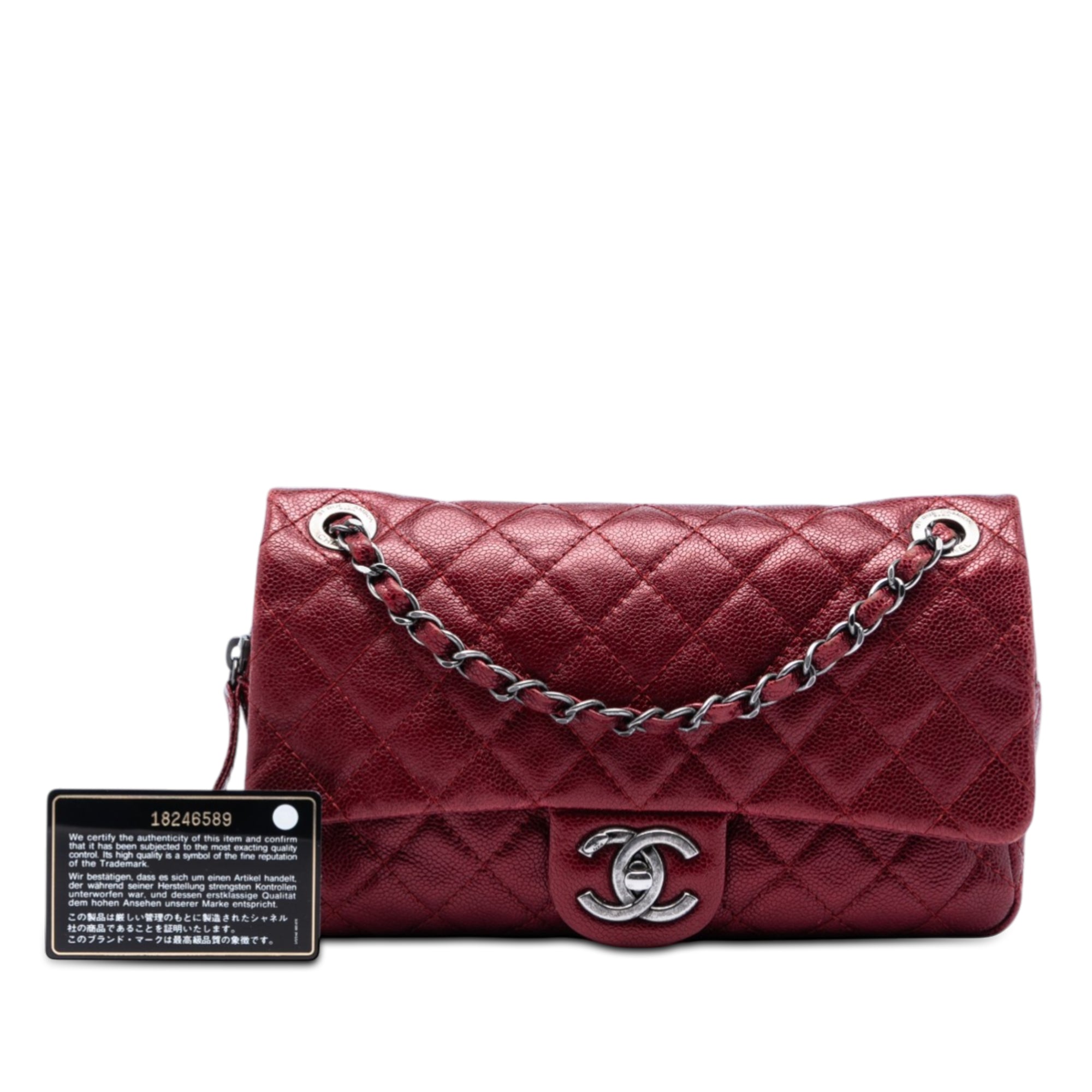 Chanel Medium Quilted Iridescent Caviar Easy Flap - image 8