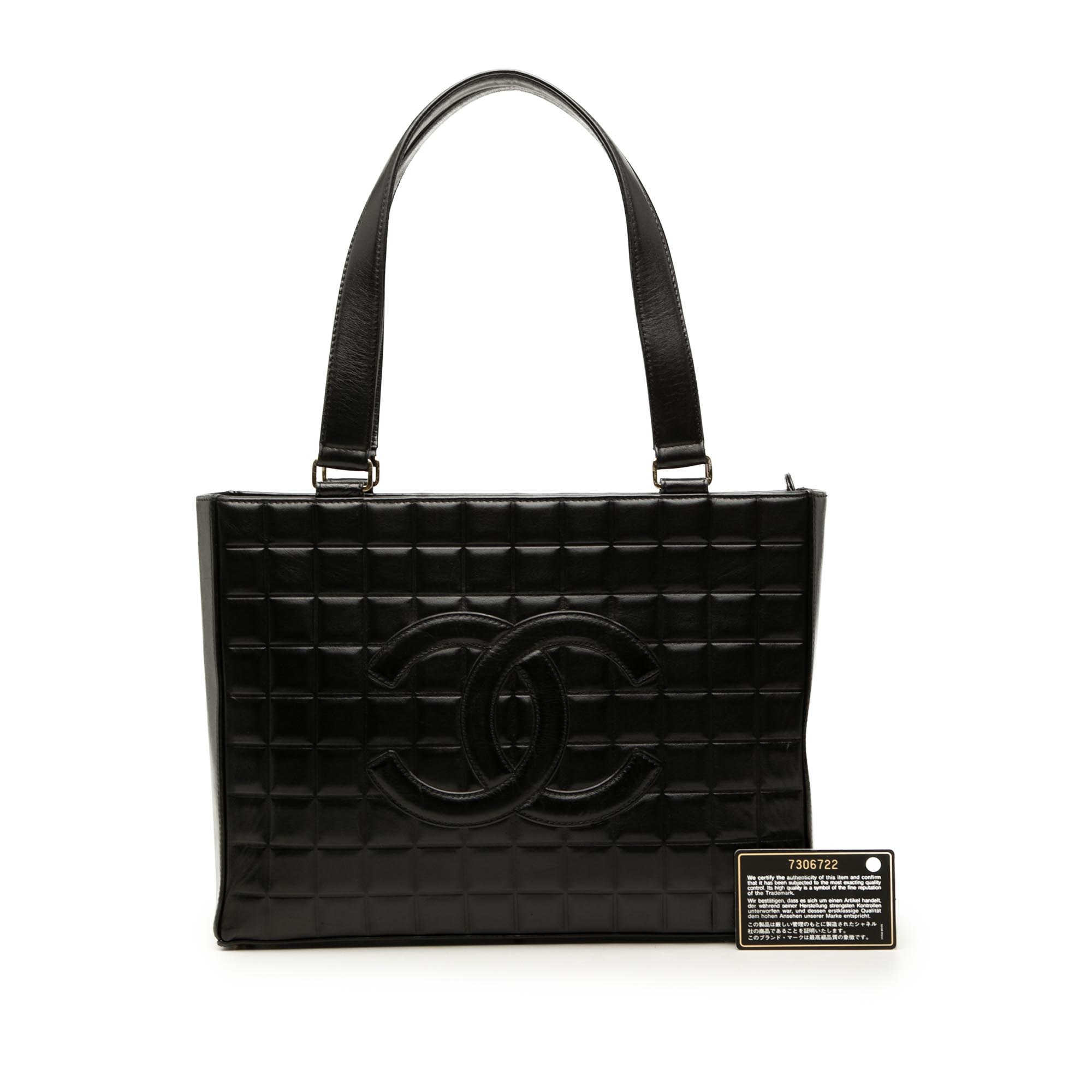 Chanel CC Chocolate Bar Lambskin Tote - image 7