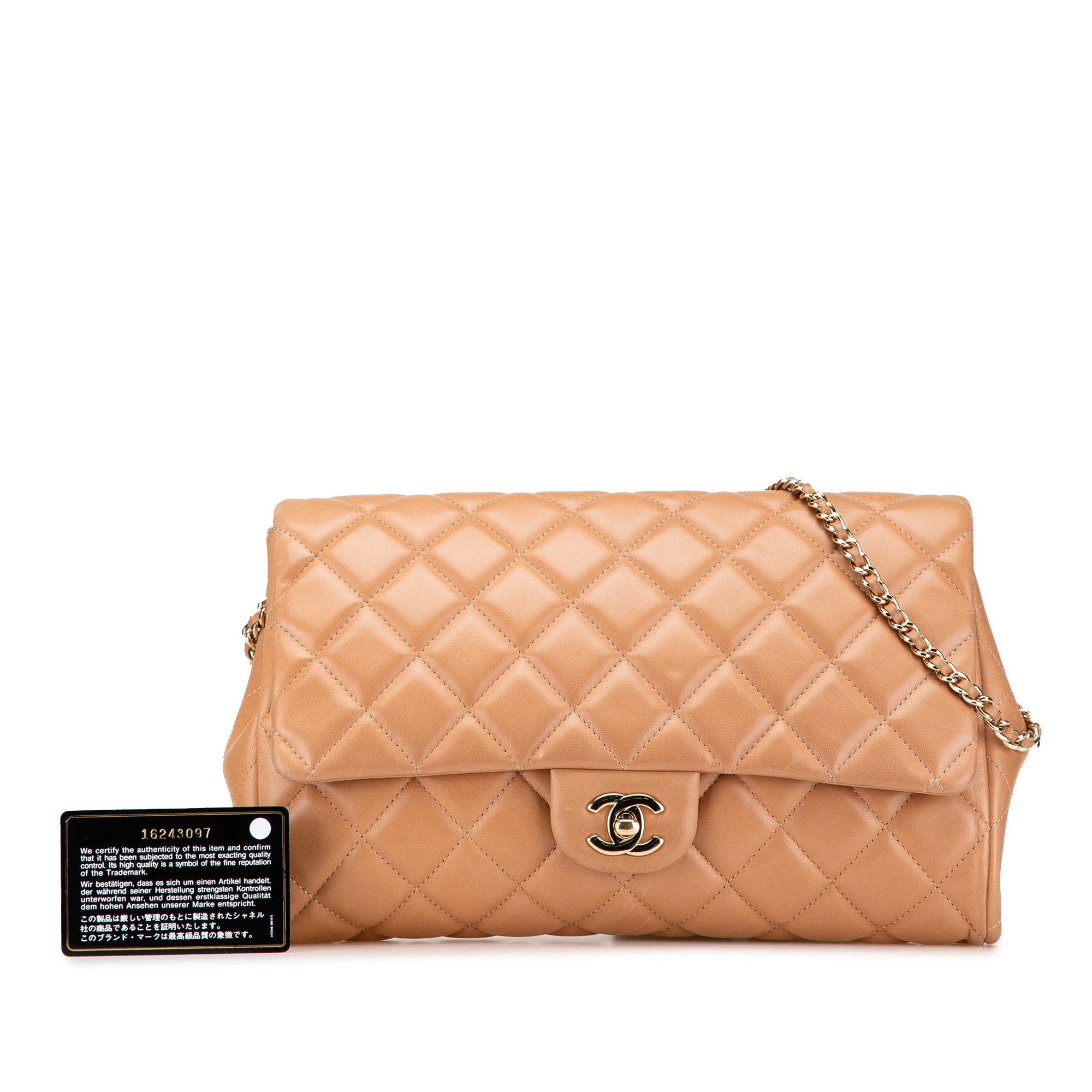 Chanel CC Quilted Lambskin Clutch With Chain - image 11