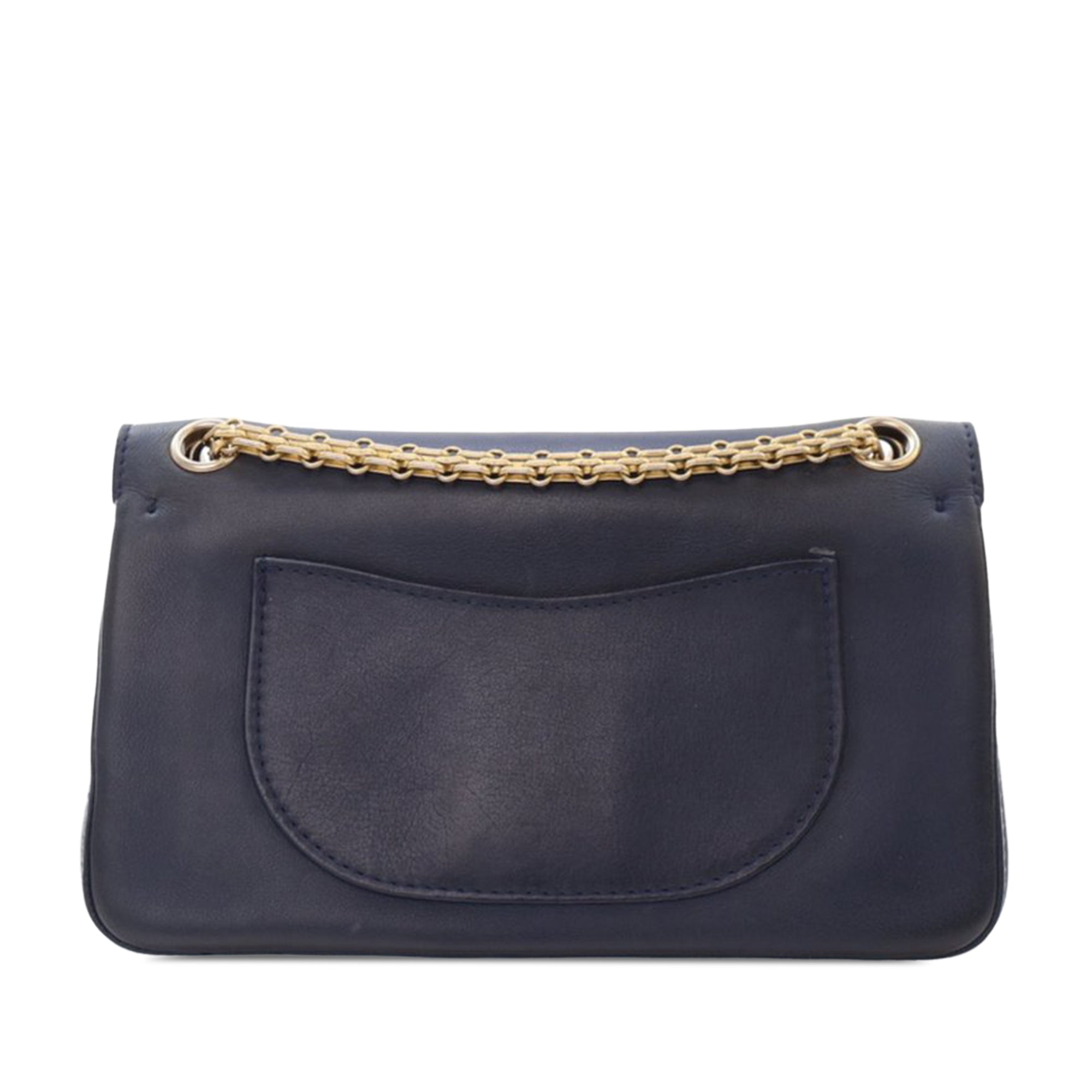 Chanel Reissue 2.55 Calfskin Medallion Nude Double Flap 226 - image 4