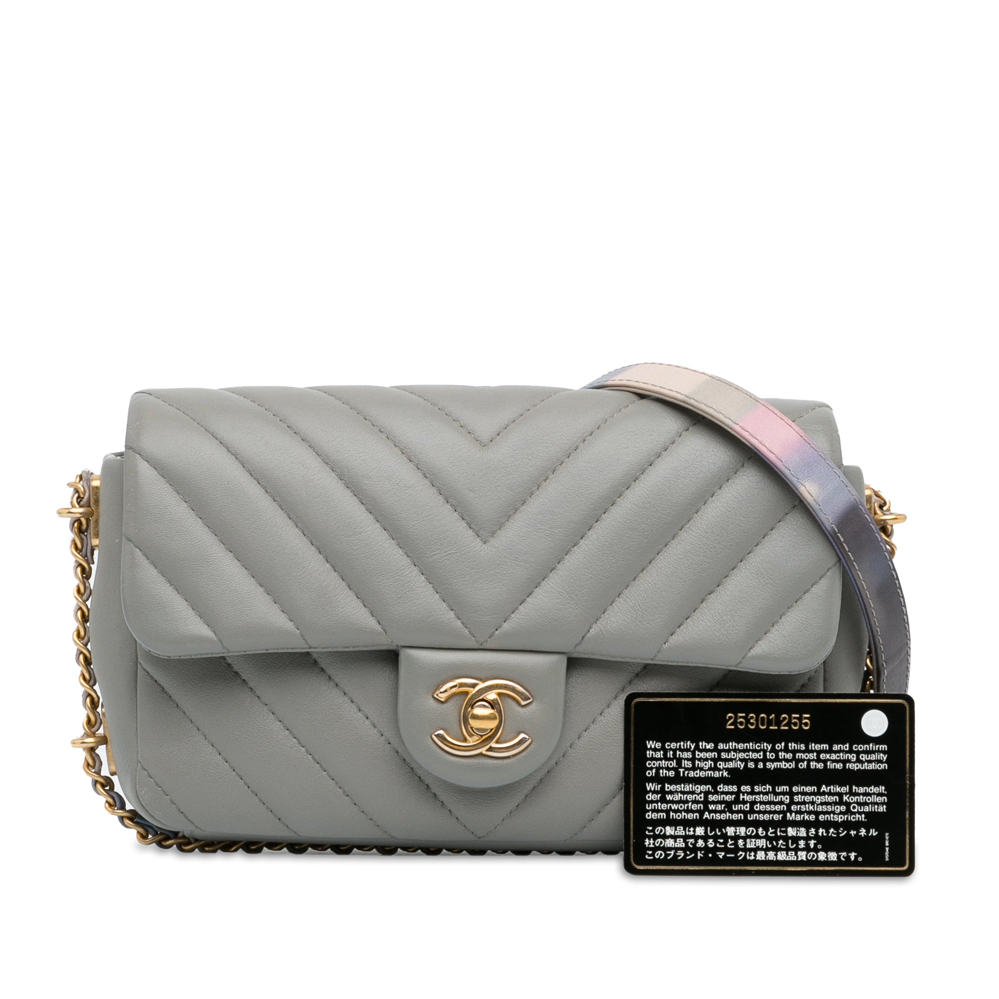 Chanel Mini Rectangular Chevron Lambskin Chain Around Flap - image 10
