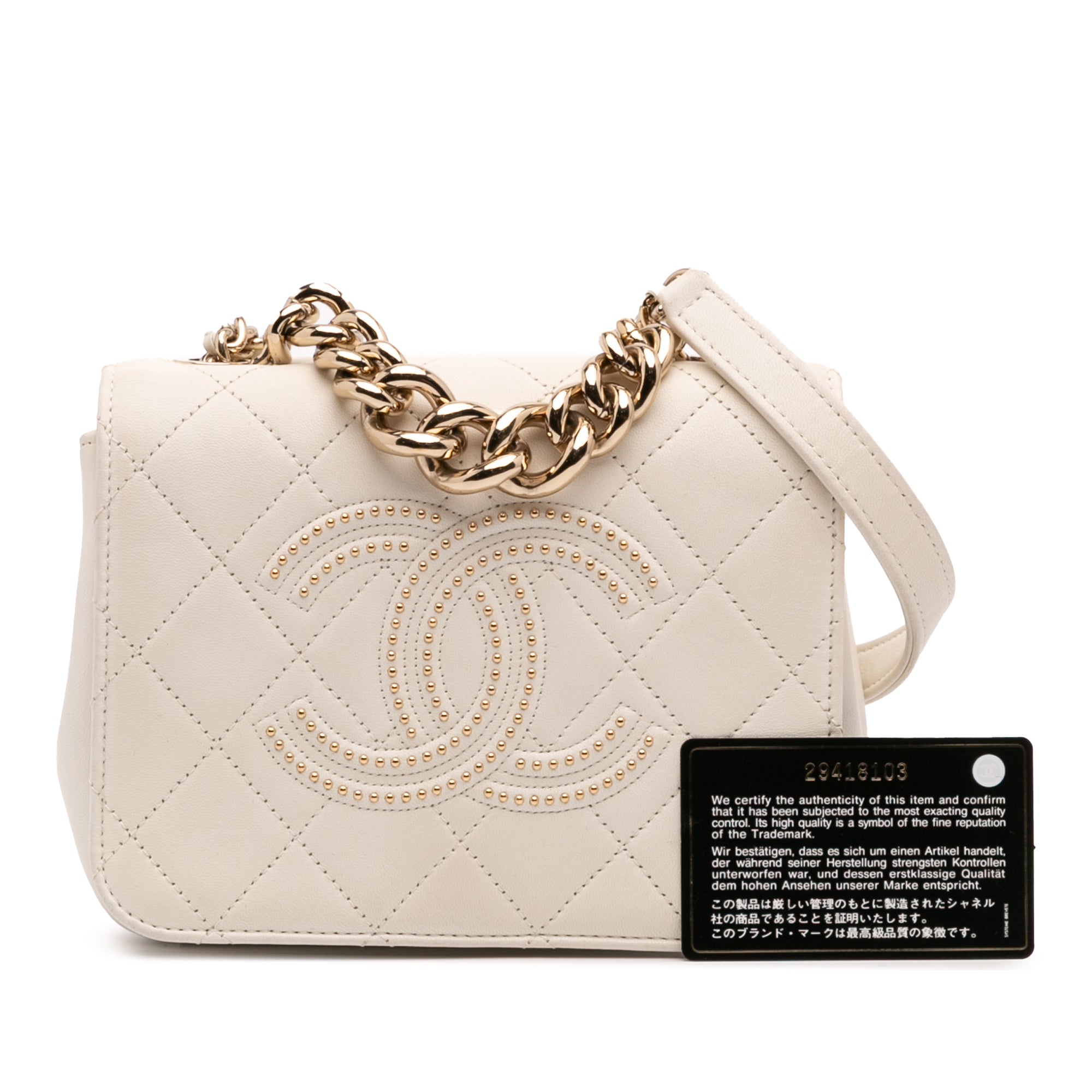 Chanel Quilted Lambskin Studded Beauty Begins Flap - image 12