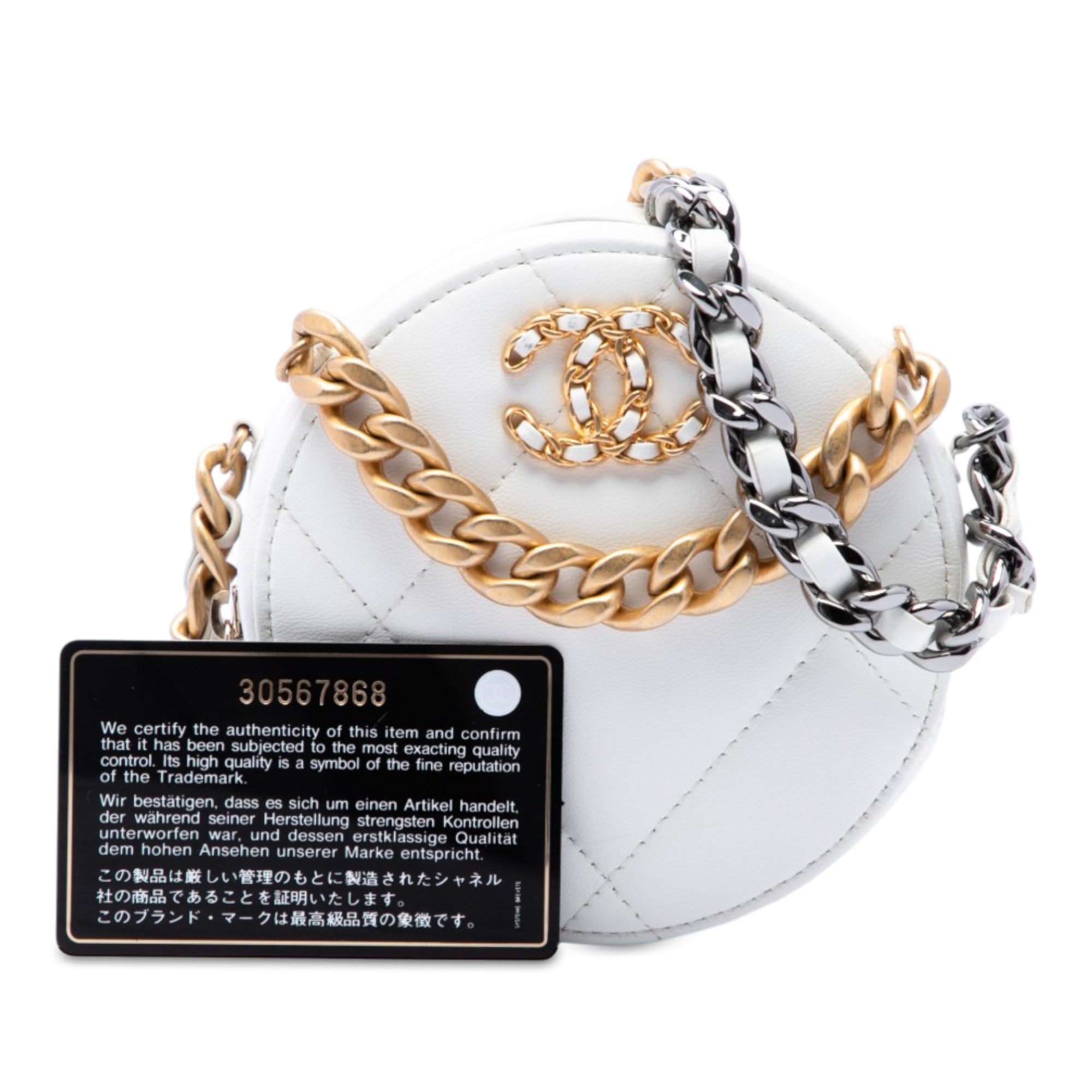 Chanel Quilted Goatskin 19 Round Clutch With Chain - image 7
