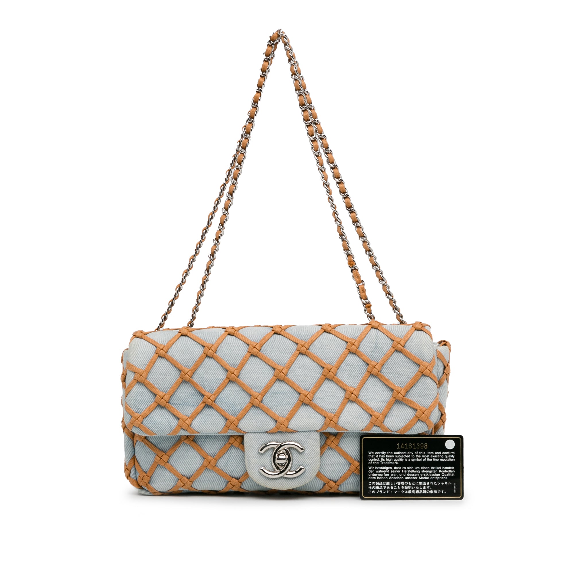 Chanel Small Denim Canebiers Net Flap - image 11