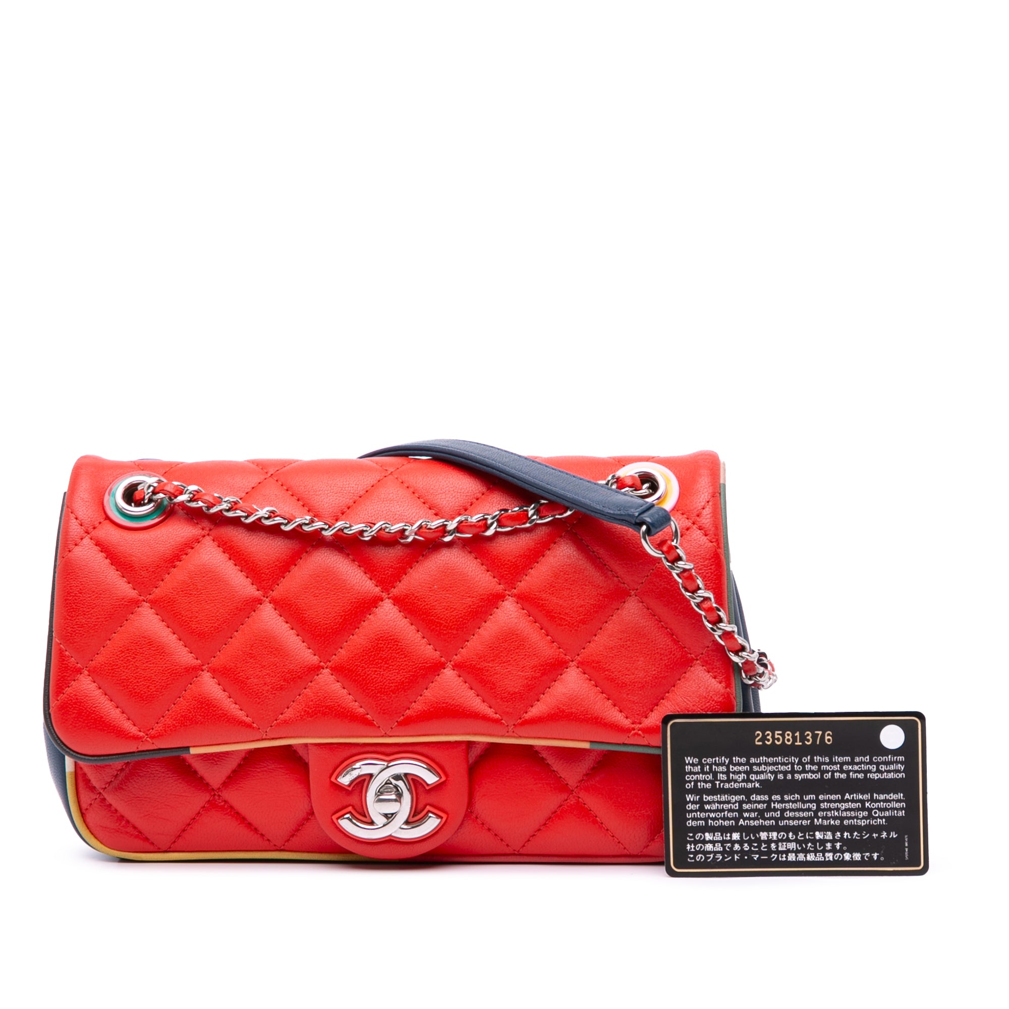 Chanel Small Quilted Lambskin Cuba Color Flap - image 11