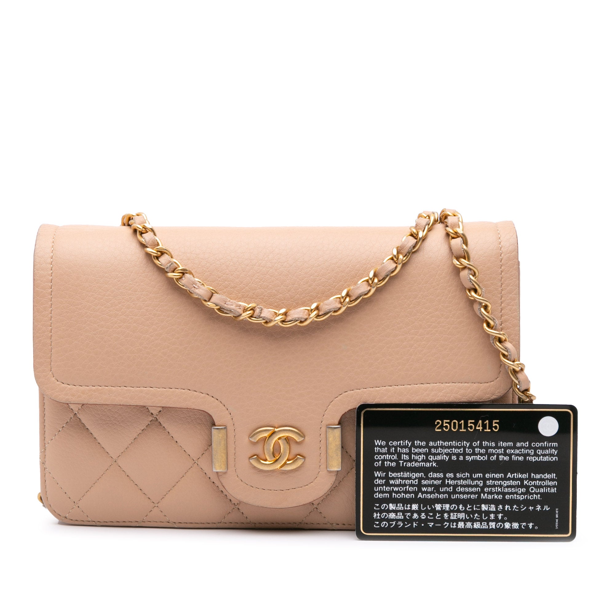 Chanel CC Quilted Calfskin Archi Chic Wallet On Chain - image 11