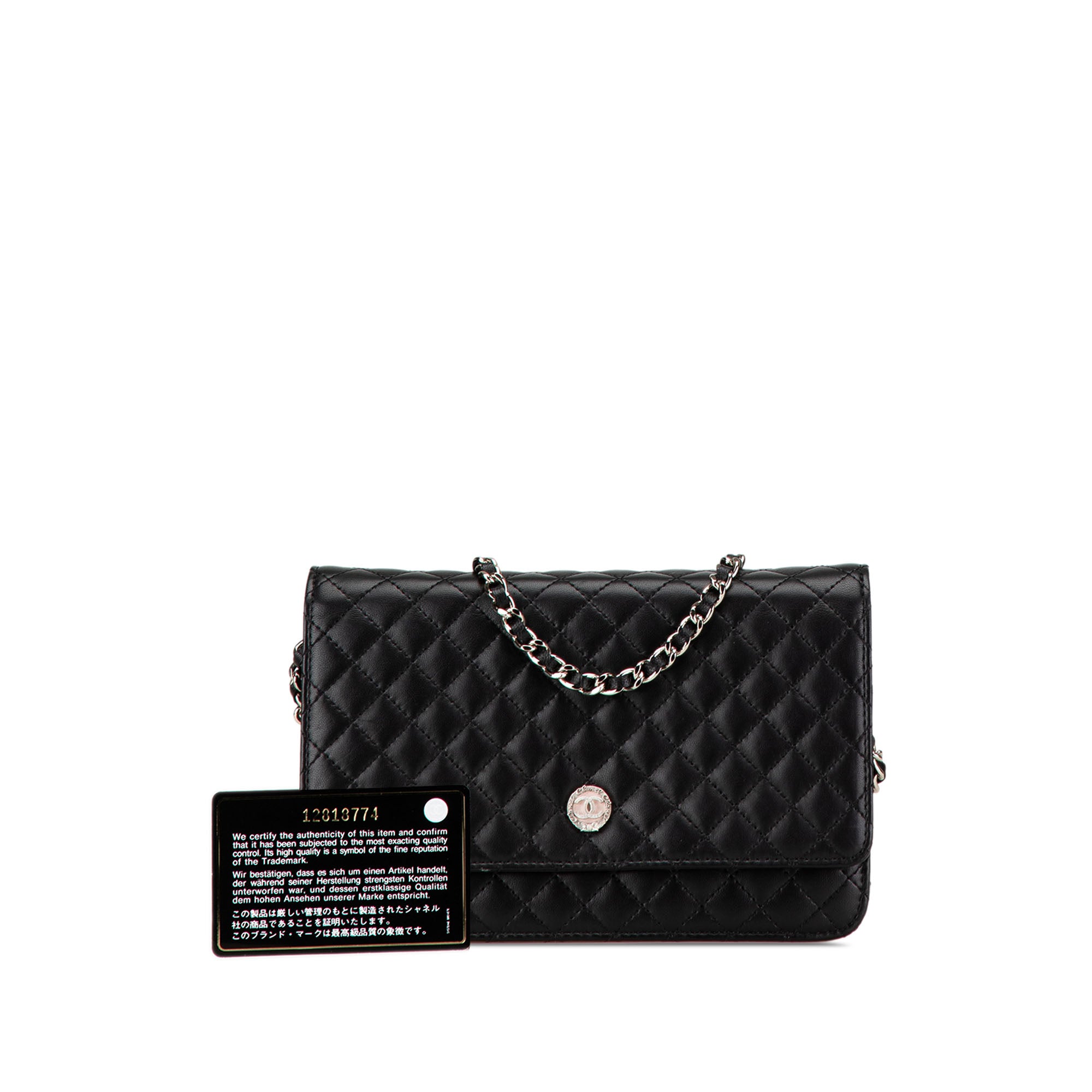 Chanel CC Microquilted Lambskin Wallet On Chain - image 9