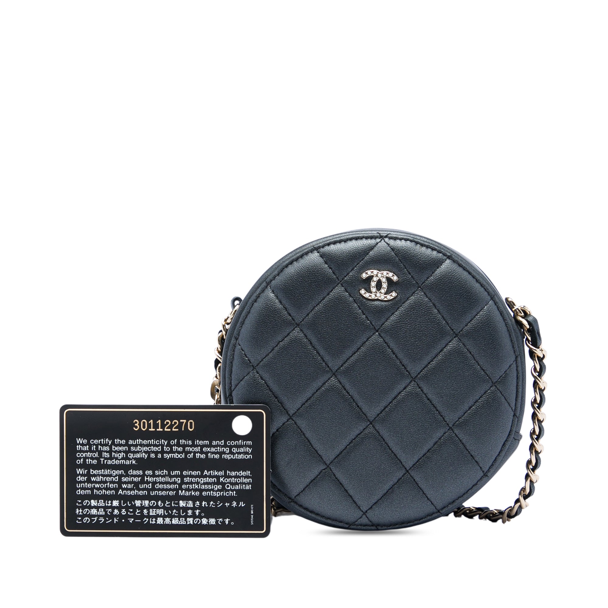 Chanel CC Quilted Iridescent Lambskin Pearl Round Clutch with Chain - image 6