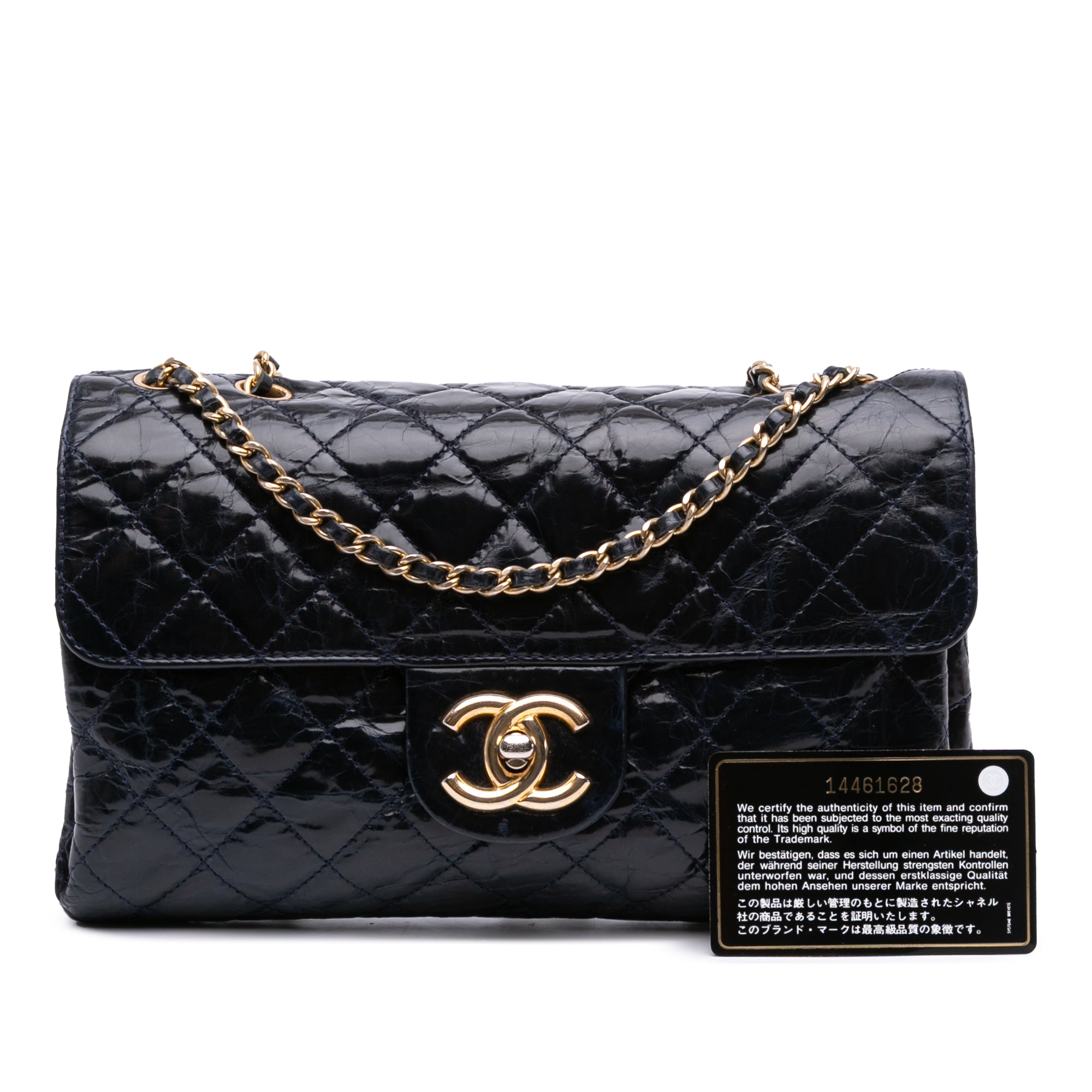 Chanel CC Quilted Crackled Glazed Calfskin Accordion Flap - image 10