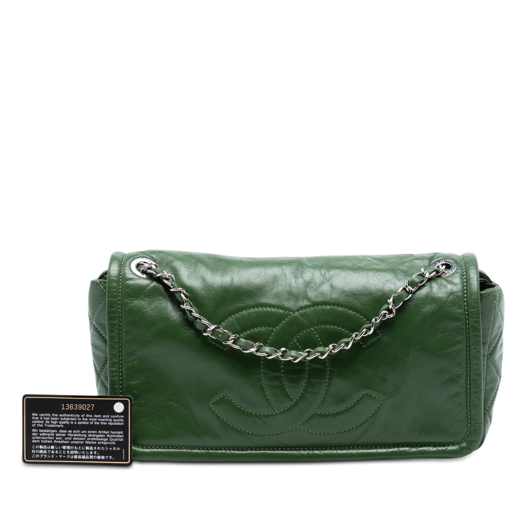 Chanel CC Quilted Calfskin Flap - image 8