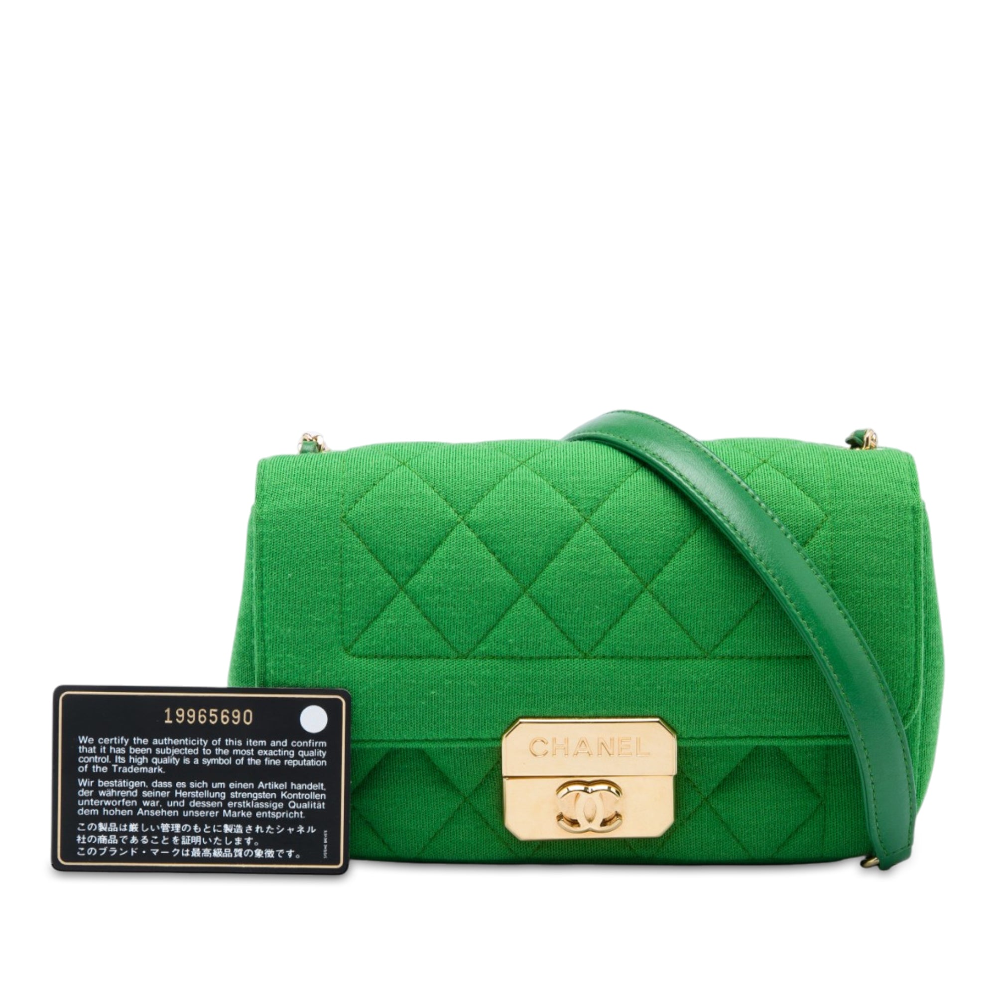 Chanel Mini Jersey Chic With Me Flap - image 6