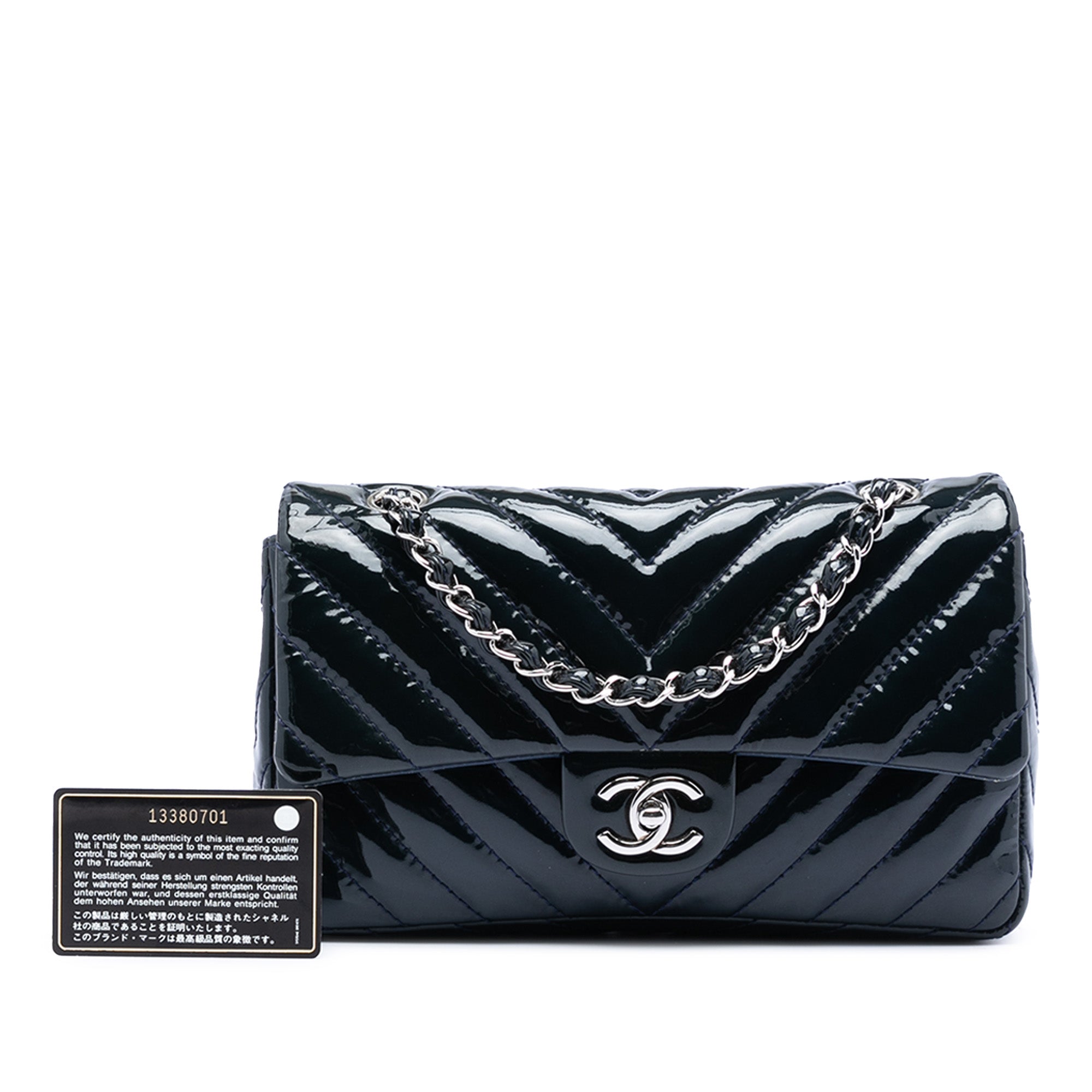 Chanel Small Classic Chevron Patent Single Flap - image 8