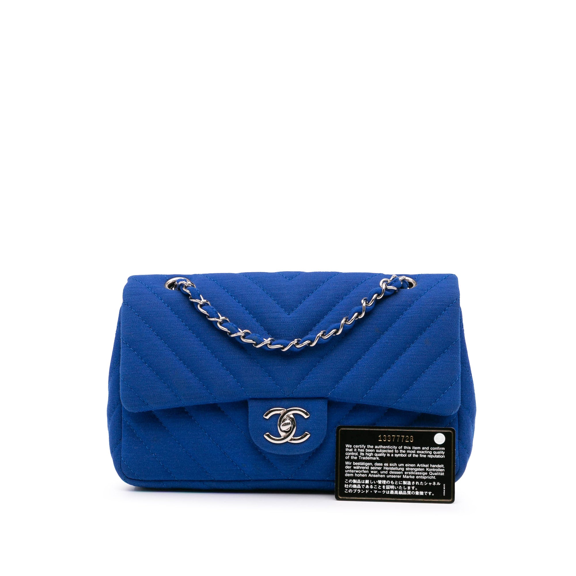 Chanel Medium Chevron Jersey Single Flap - image 11