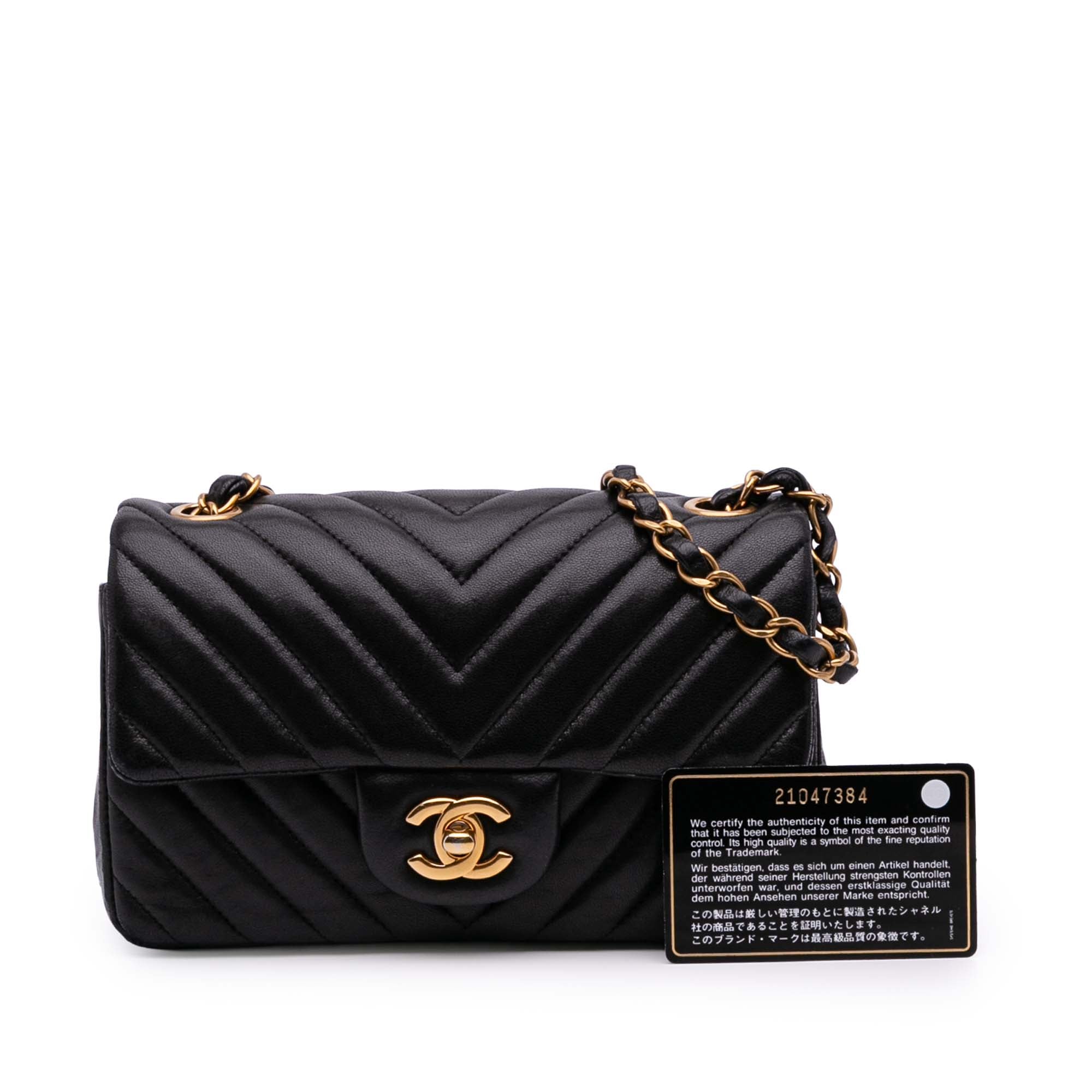 Chanel Mini Rectangular Classic Chevron Lambskin Single Flap