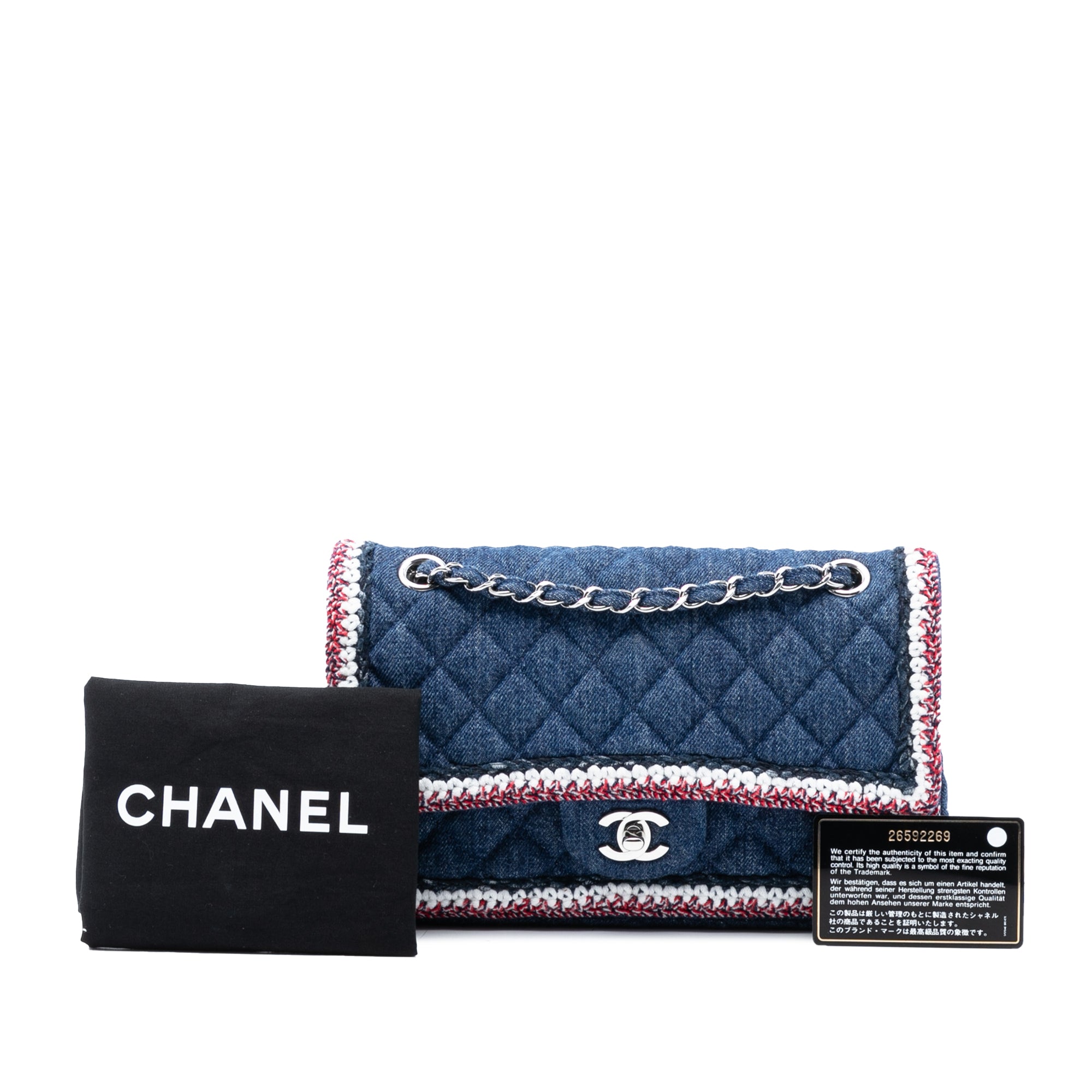 Chanel Medium Classic Denim Braided Single Flap - image 8