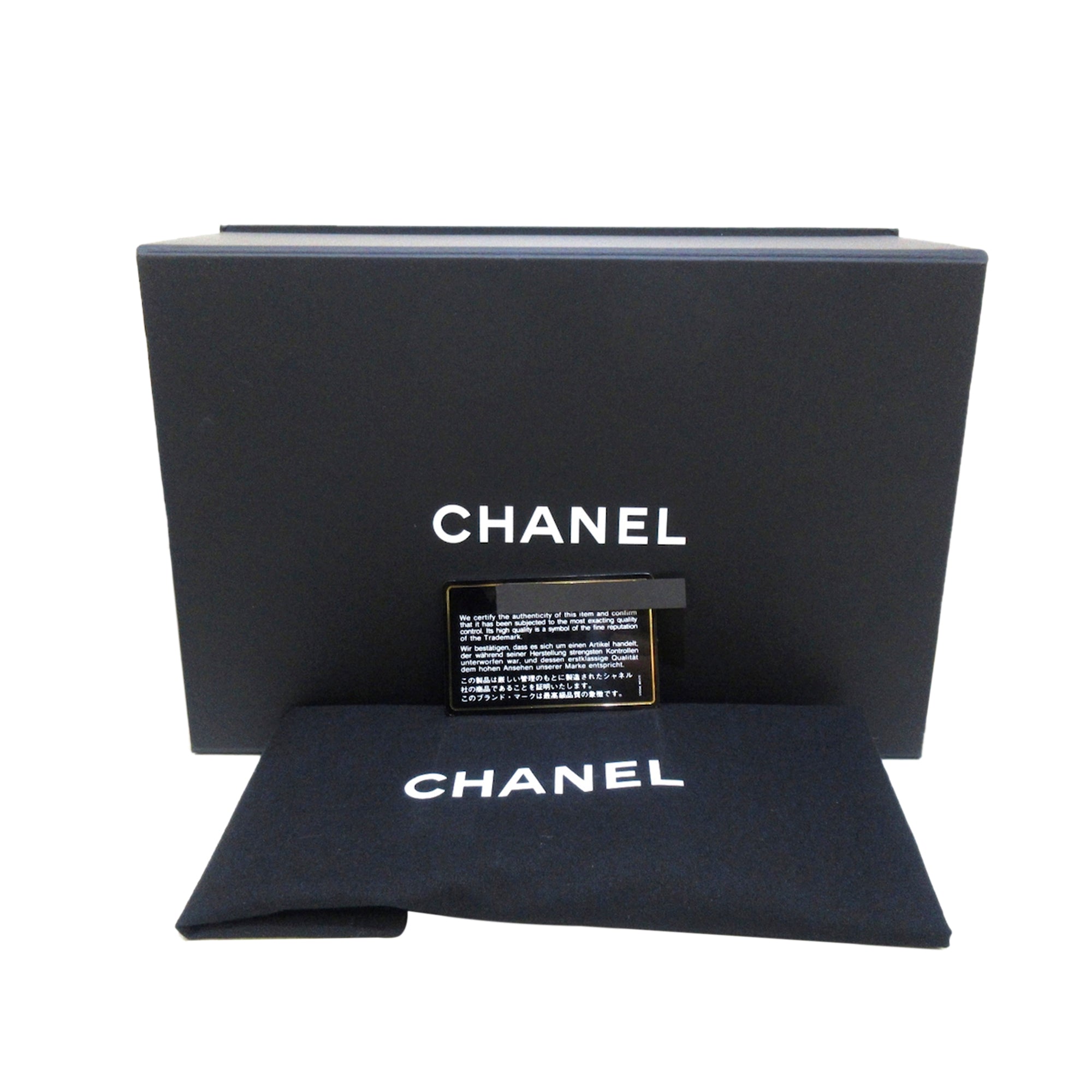 Chanel CC Bucket - image 15