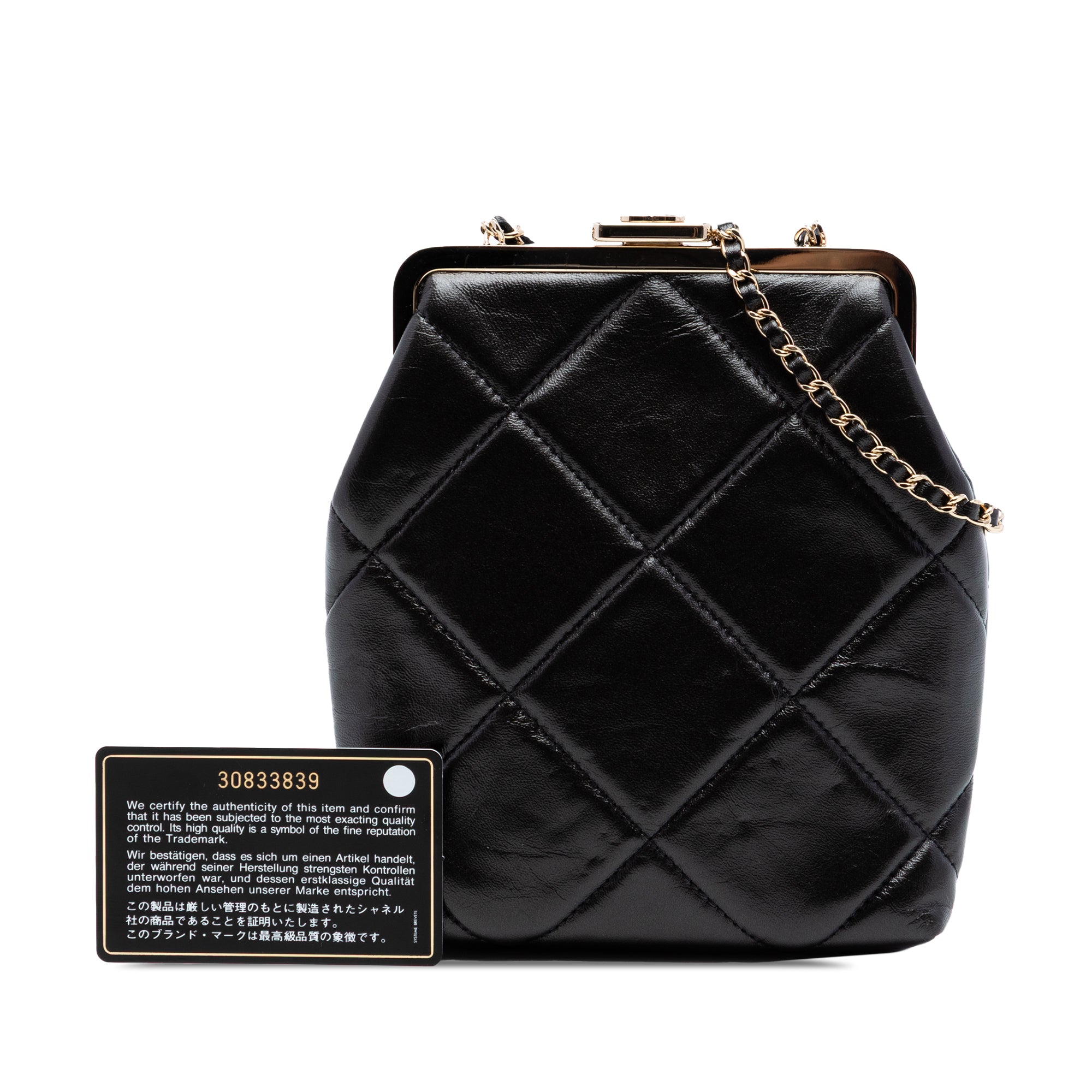 Chanel Small CC Quilted Lambskin Kisslock Frame Clutch - image 7