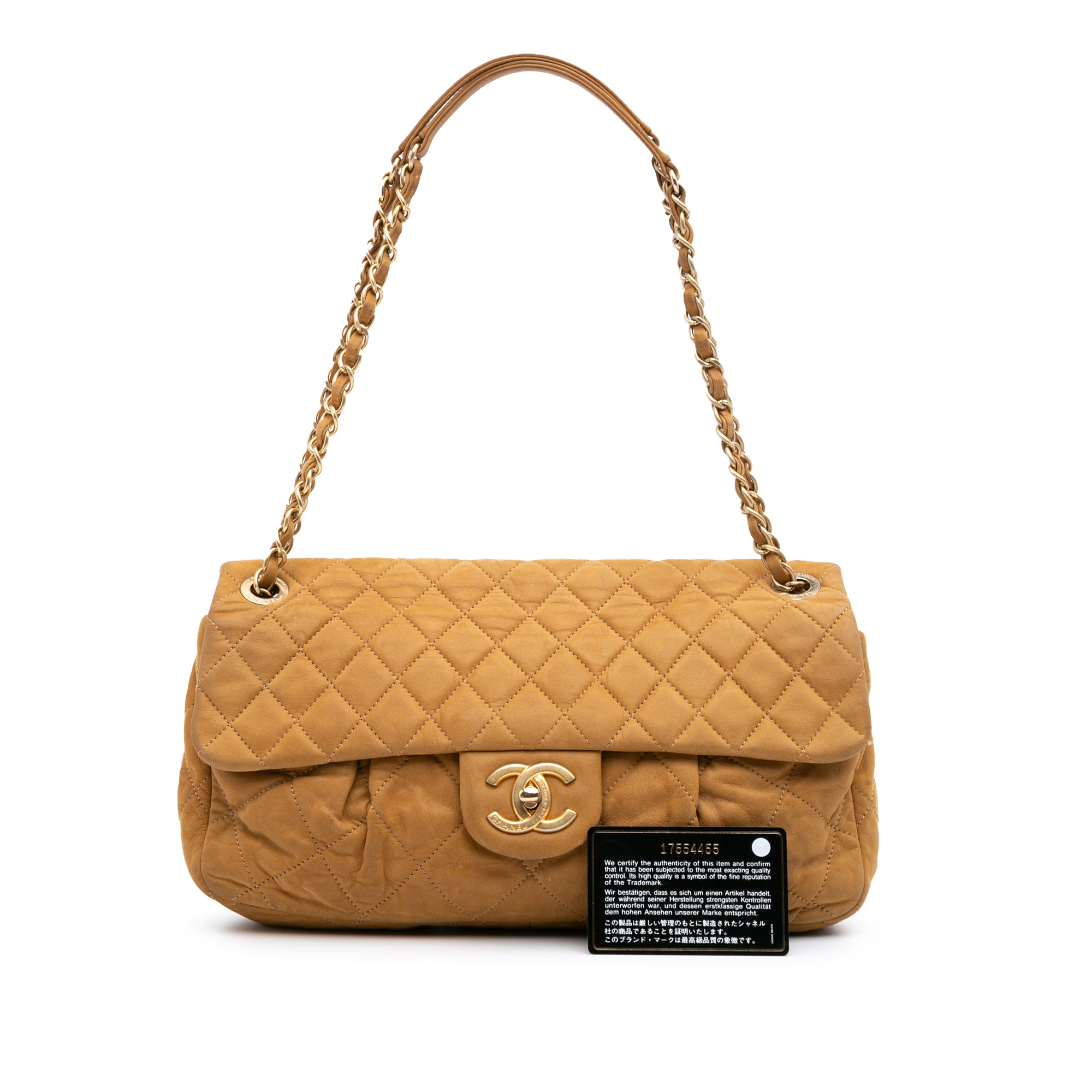 Chanel Large Iridescent Calfskin Chic Quilt Flap - image 10