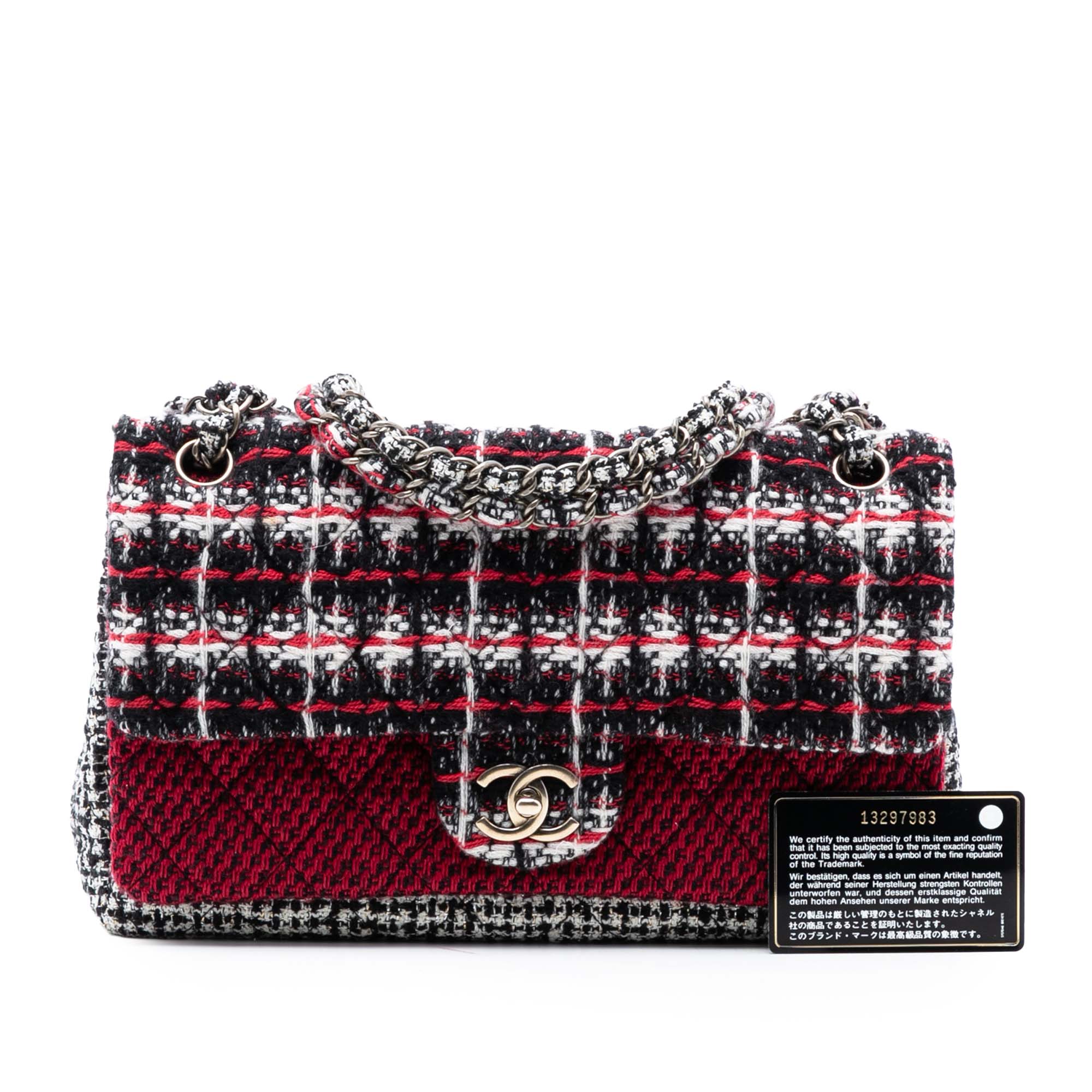 Chanel Medium CC Tweed Multi Print Double Flap - image 8