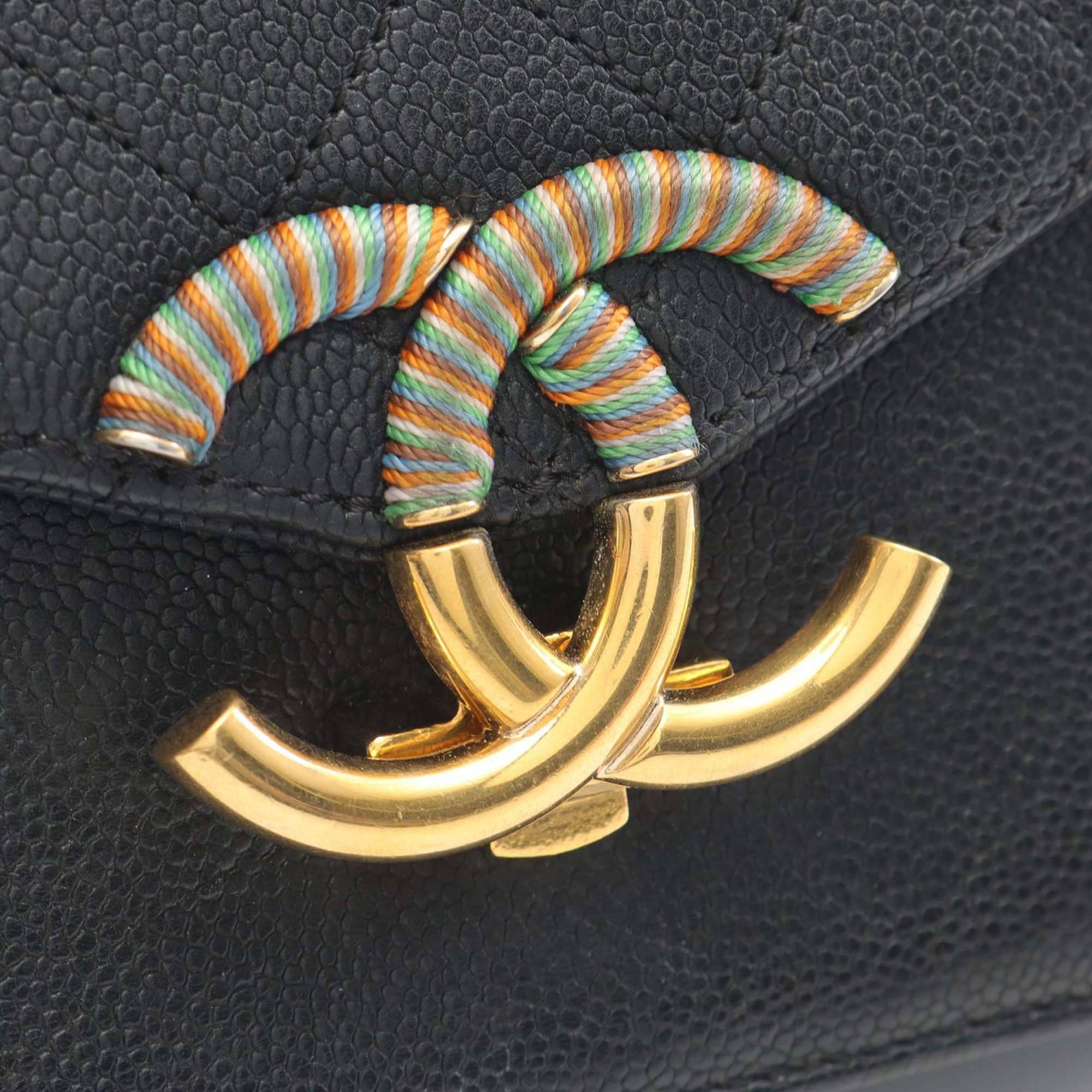 Chanel Paris Cuba Medium Caviar Thread Around Flap - image 8