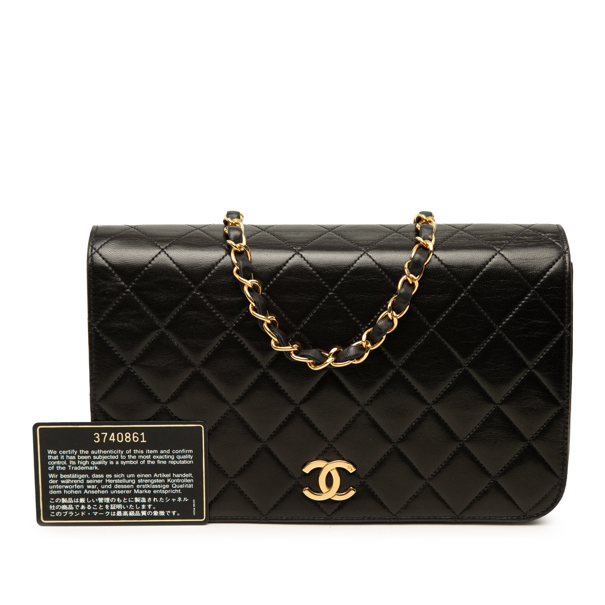 Chanel CC Quilted Lambskin Full Single Flap - image 7