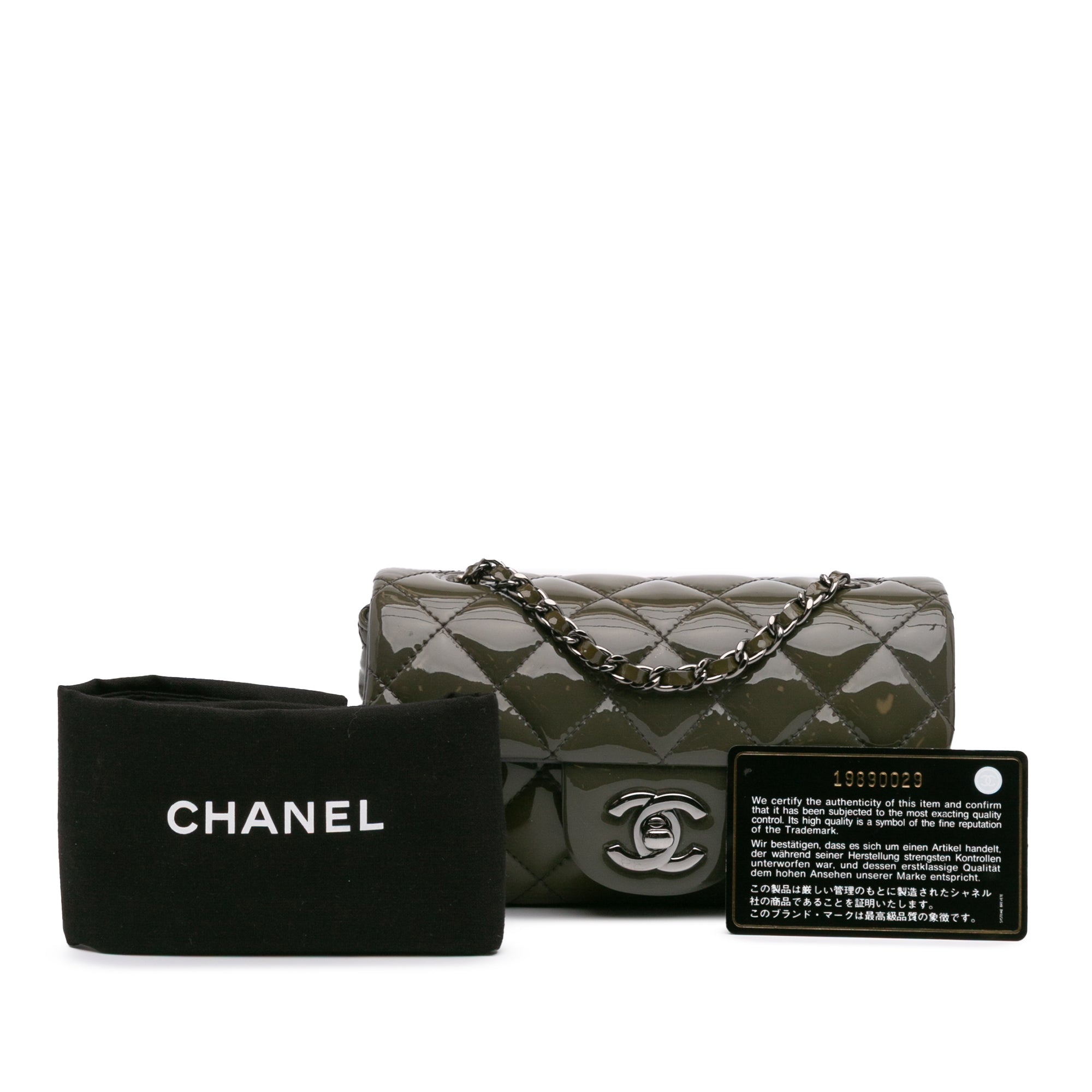 Chanel Extra Mini Rectangular Classic Patent Single Flap - image 12