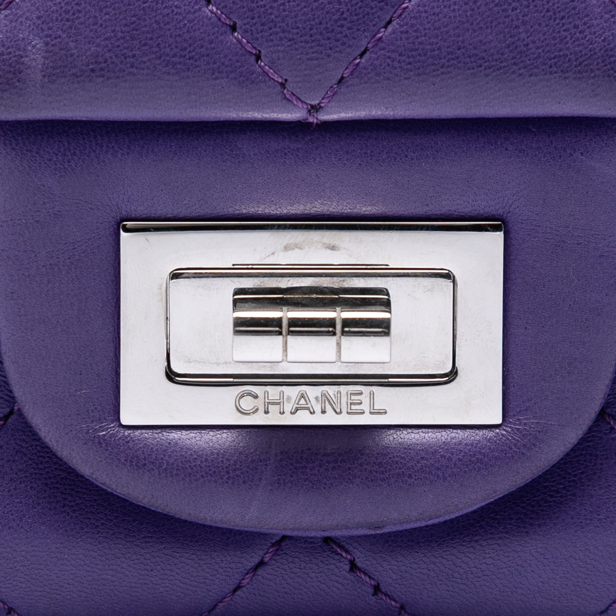 Chanel Quilted Lambskin Reissue 2.55 Double Flap 227 - image 5