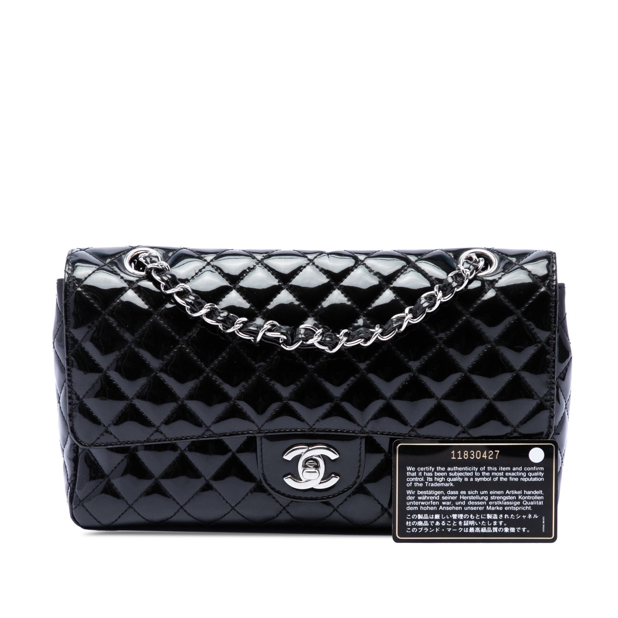 Chanel Medium Quilted Patent Secret Label Flap - image 7