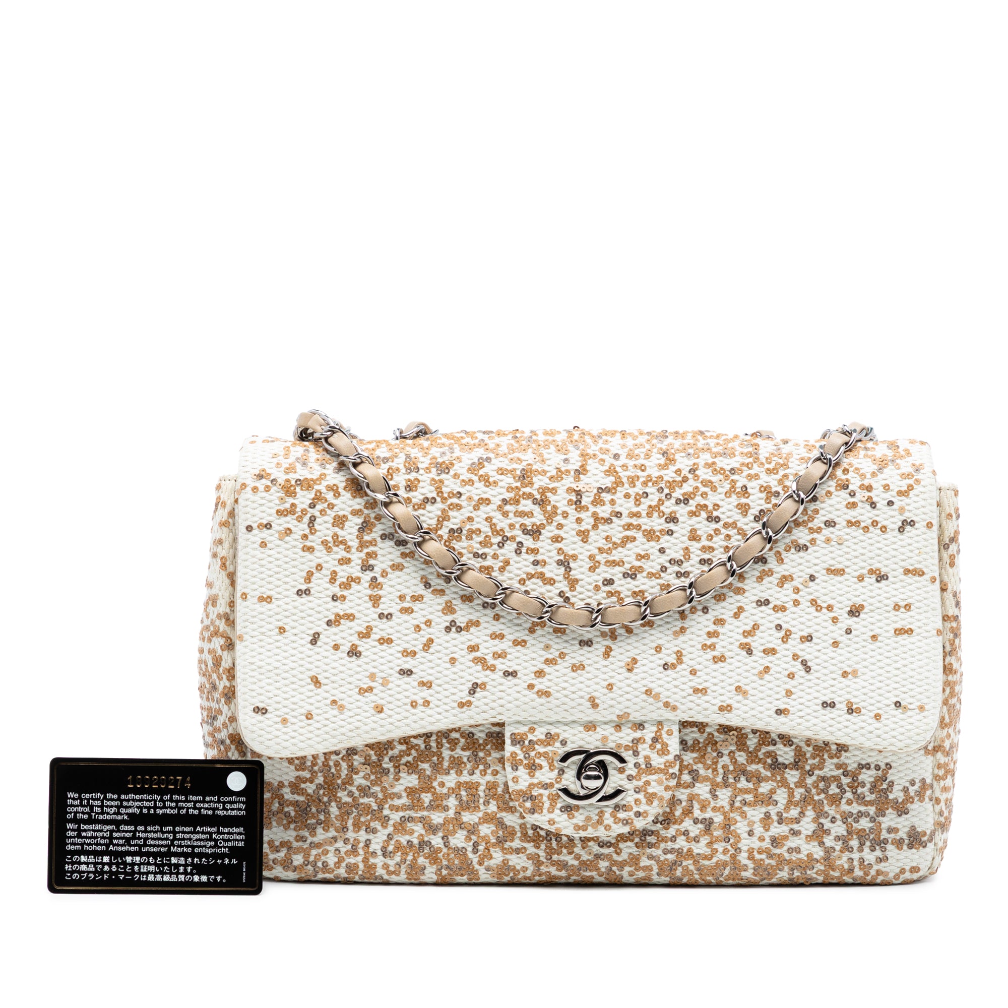 Chanel Jumbo Raffia Sequin Single Flap - image 8