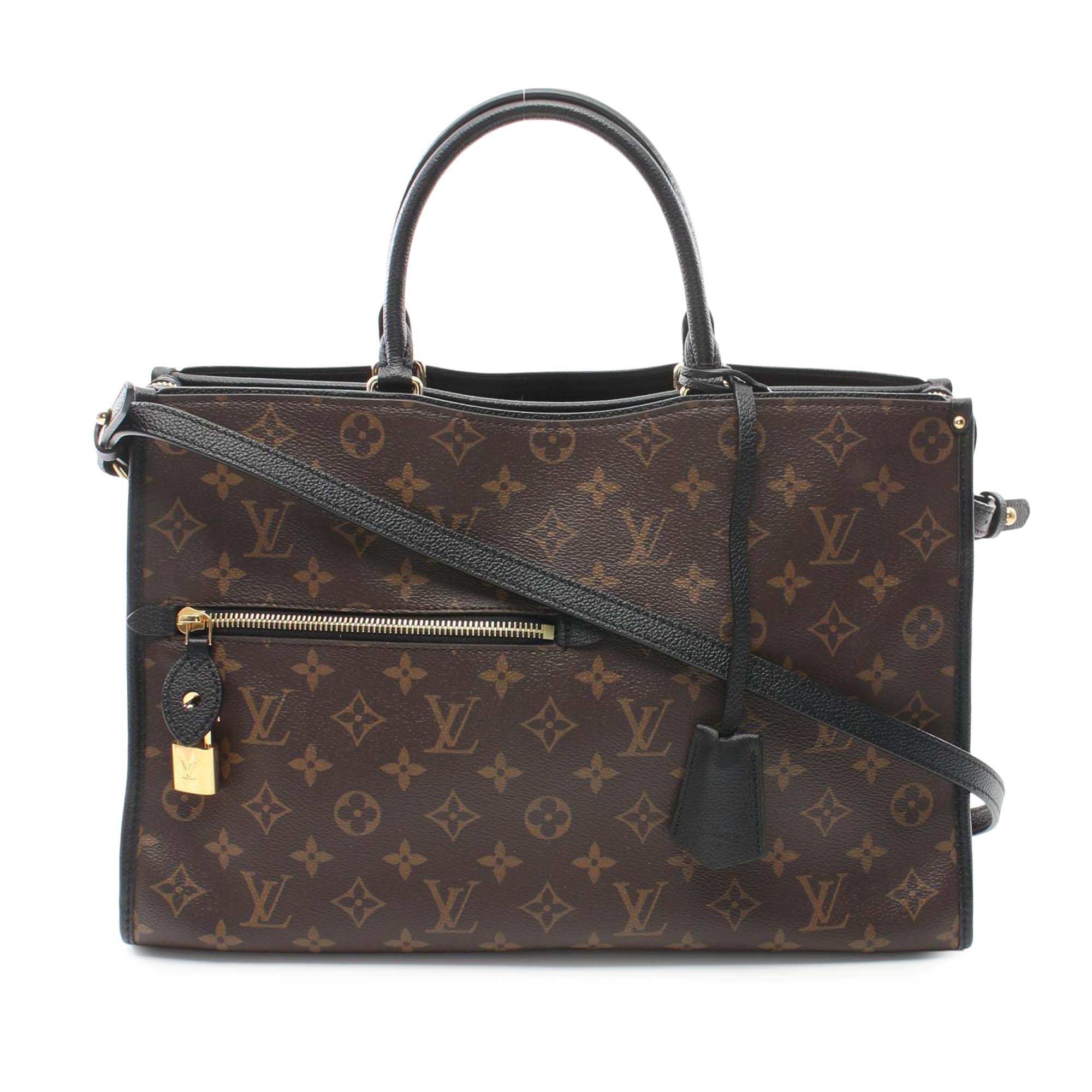 Louis Vuitton Monogram Popincourt MM - image 1