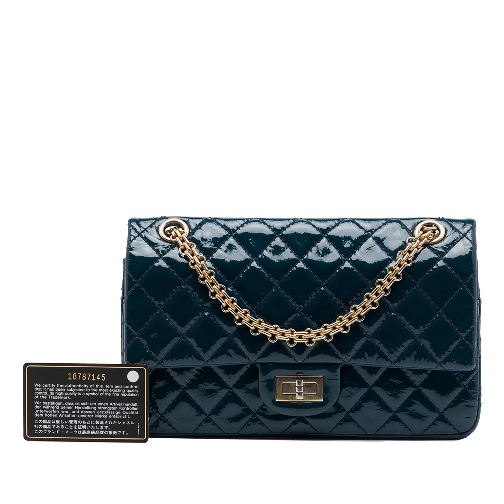 Chanel Quilted Patent Reissue 2.55 Double Flap 225 - image 7