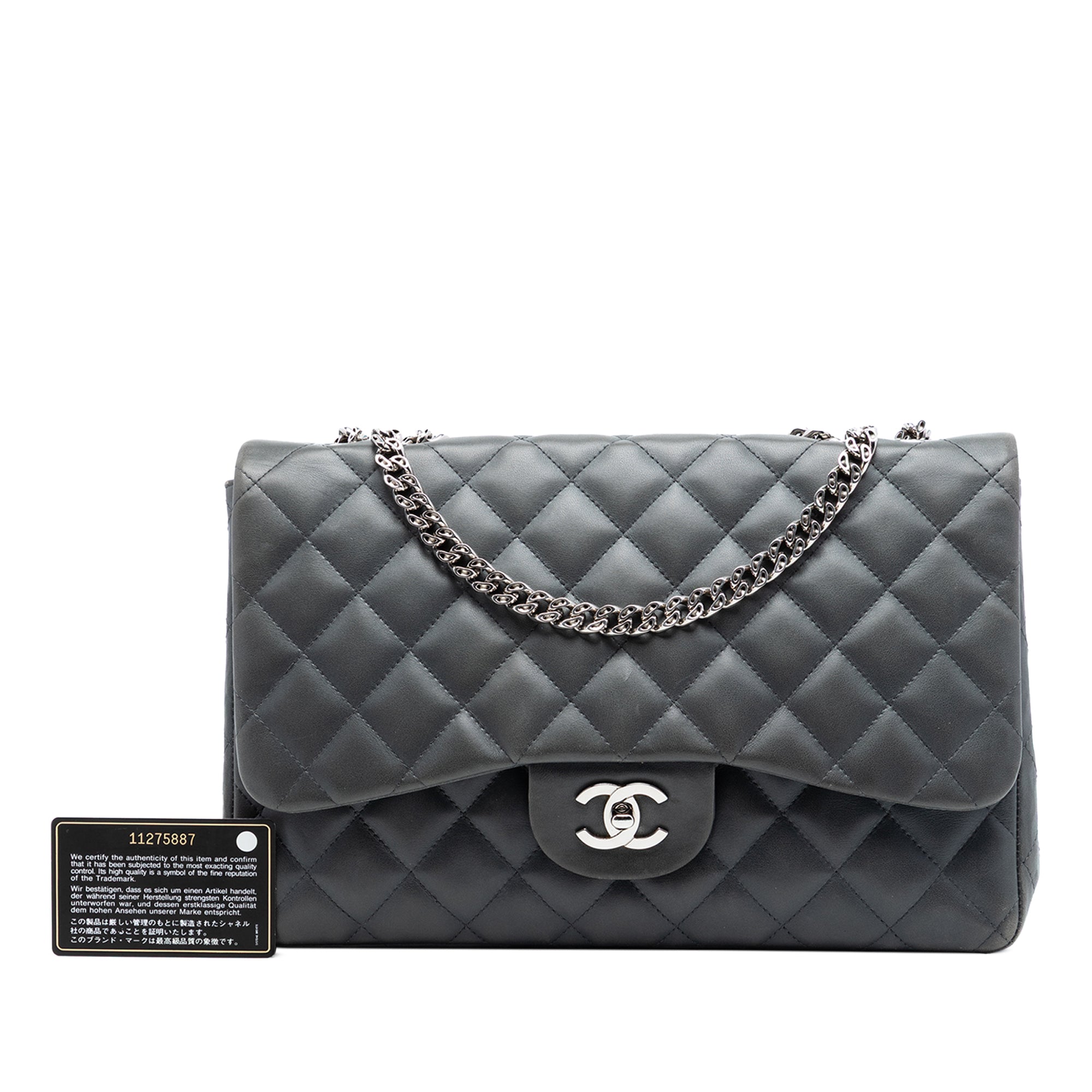 Chanel Jumbo Classic Lambskin Bijoux Chain Single Flap - image 7