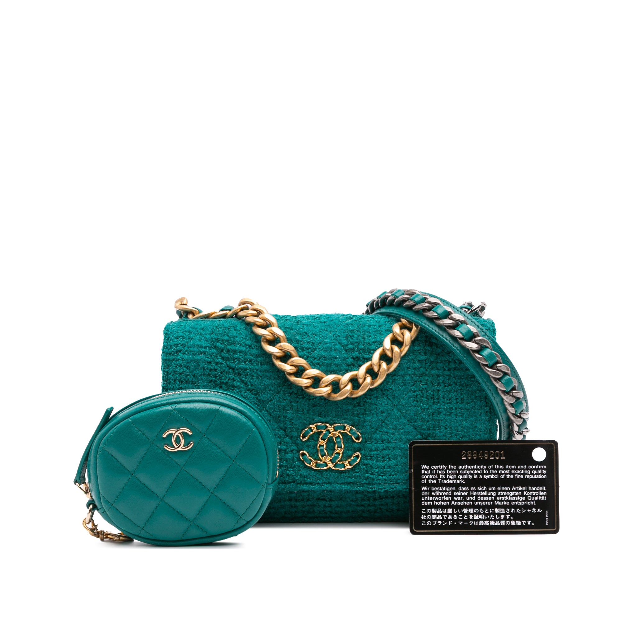 Chanel Tweed 19 Wallet On Chain - image 11
