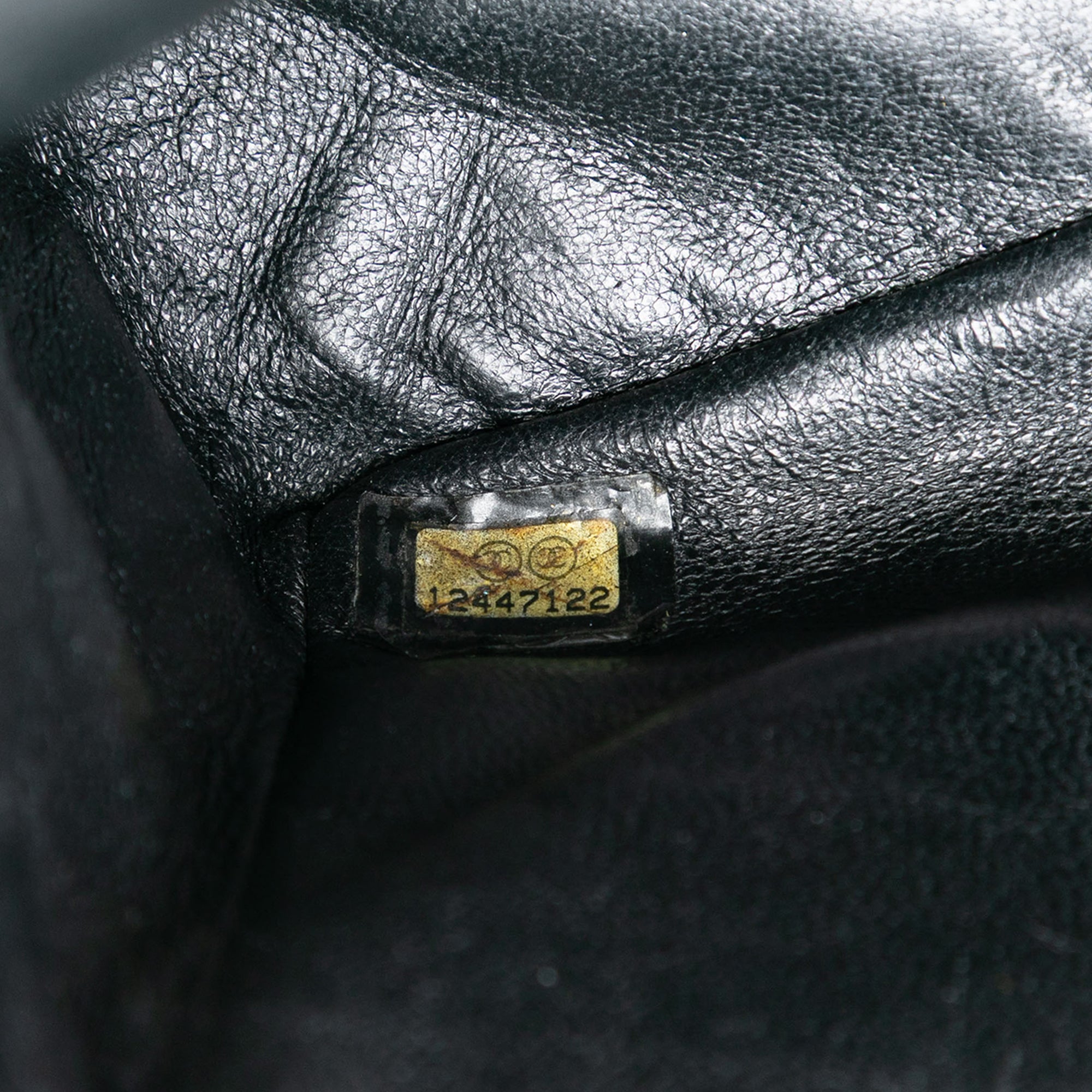 Chanel Quilted Aged Calfskin Reissue 2.55 Double Flap 225 with Mini Pouch - image 5