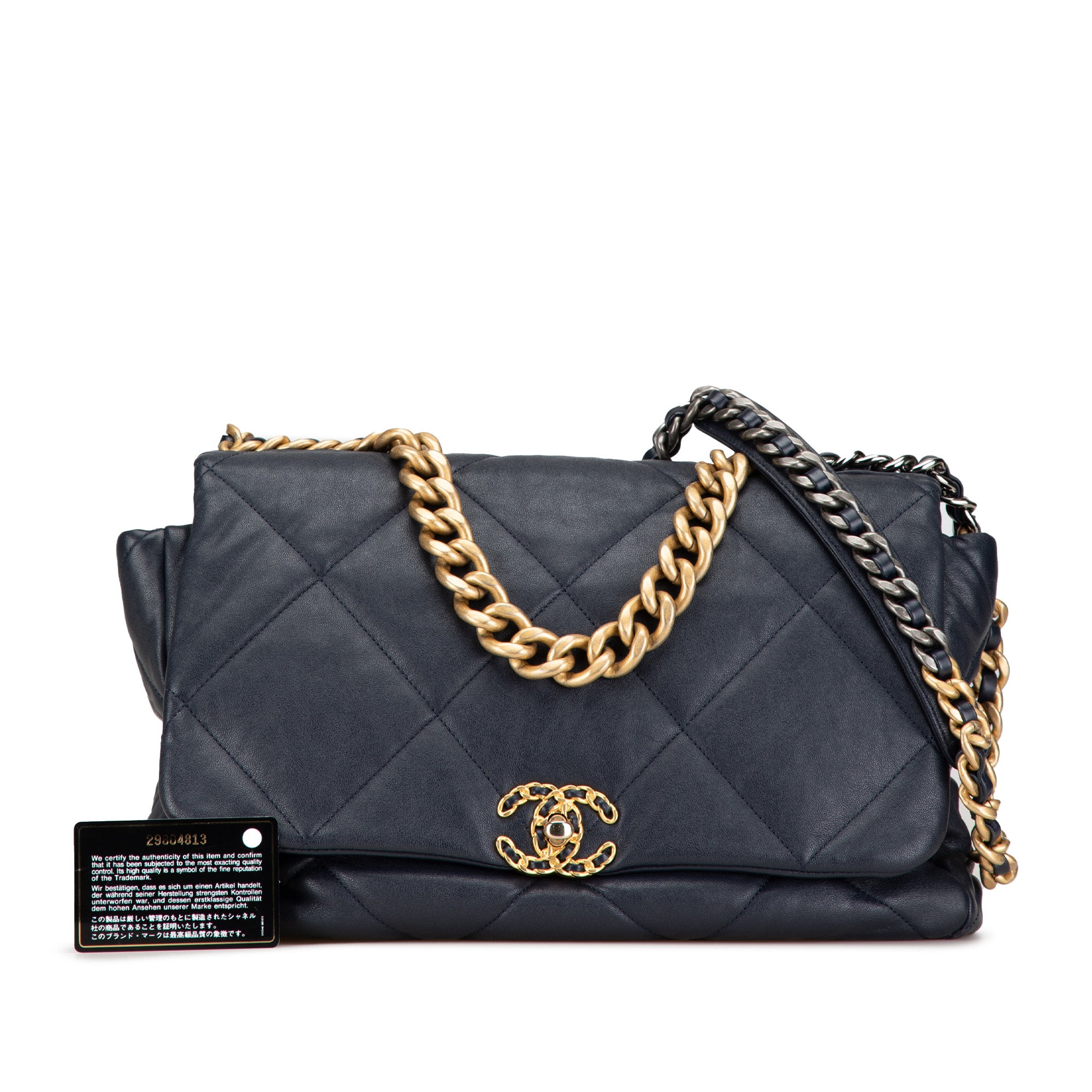 Chanel Maxi Lambskin 19 Flap - image 8