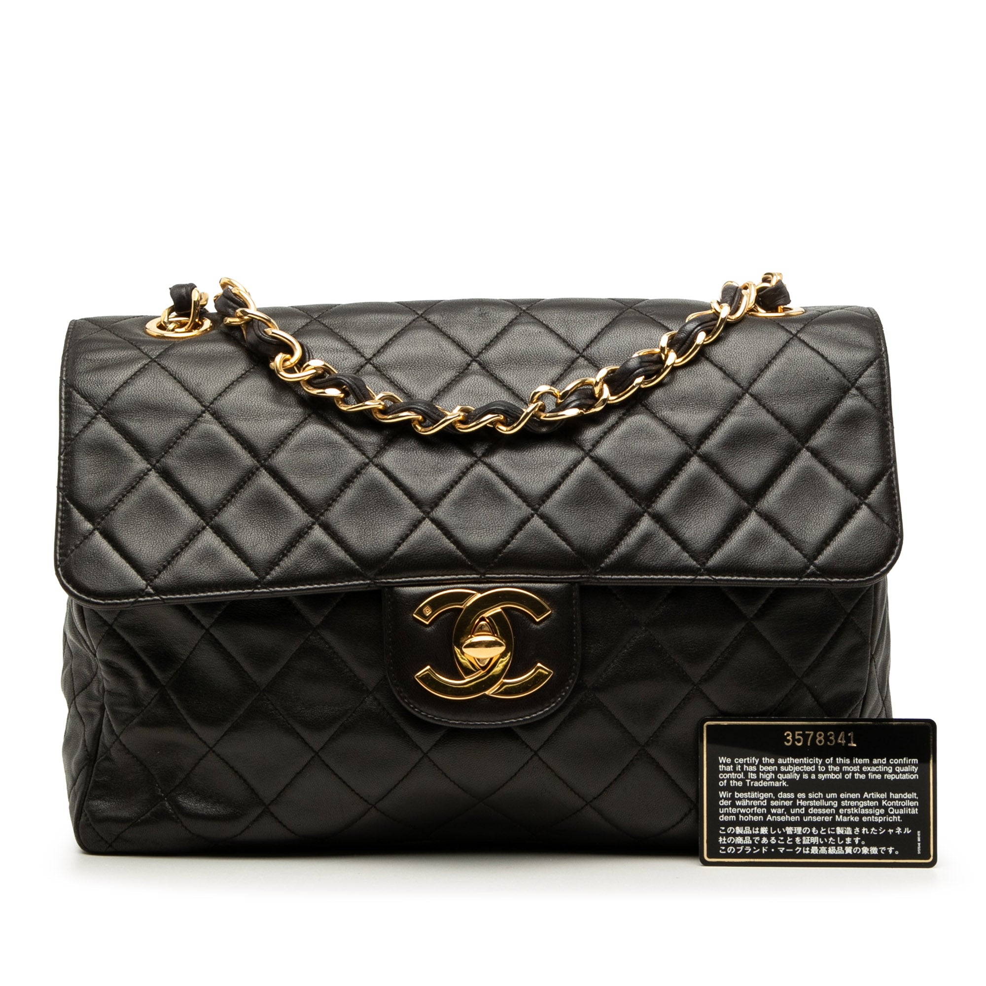Chanel Jumbo XL Classic Lambskin Single Flap - image 9