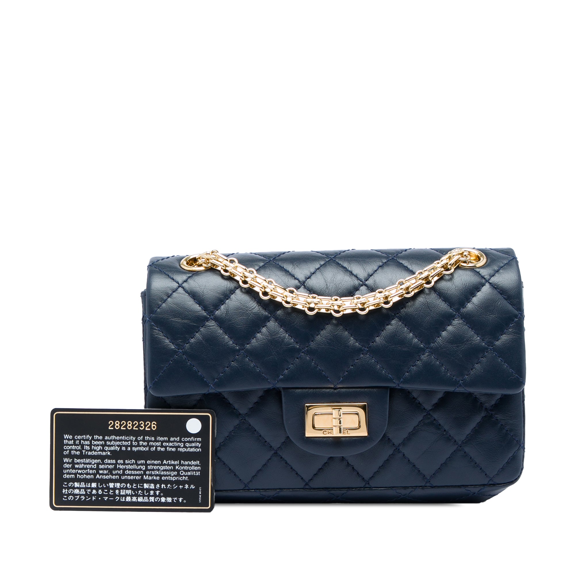 Chanel Quilted Aged Calfskin Reissue 2.55 Single Flap 224 - image 7