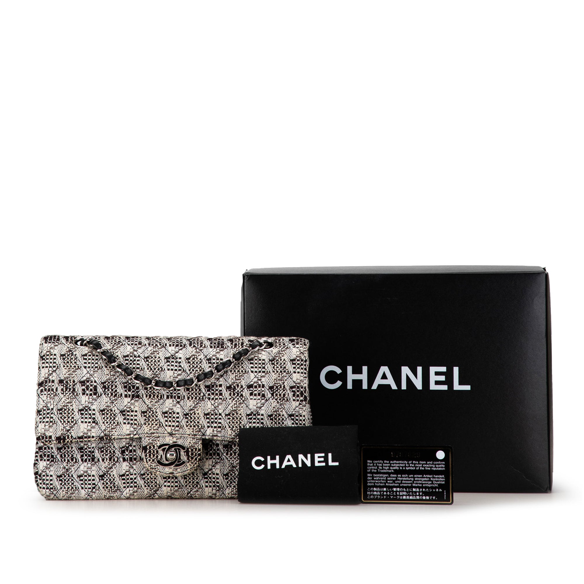 Chanel Medium Classic Tweed Double Flap - image 14