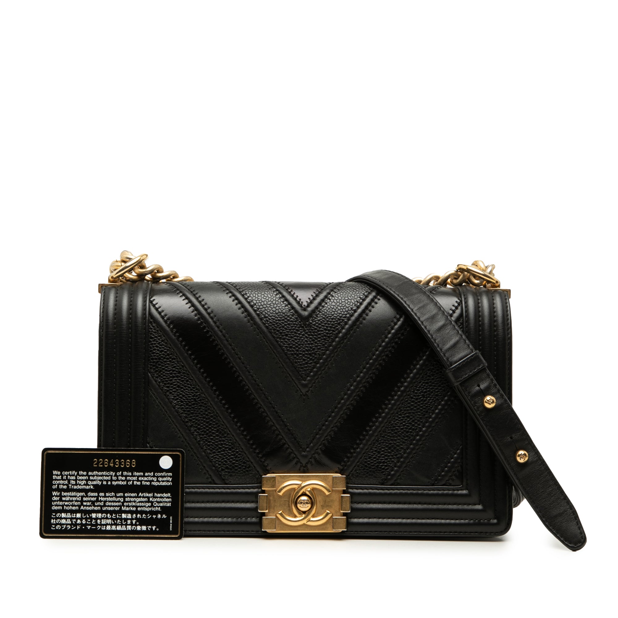 Chanel Old Medium Chevron Mixed Leather Boy Flap - image 10