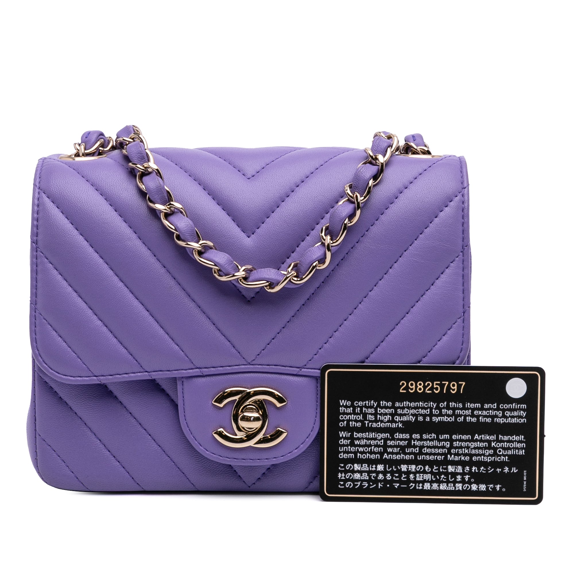 Chanel Mini Square Classic Chevron Lambskin Single Flap - image 8
