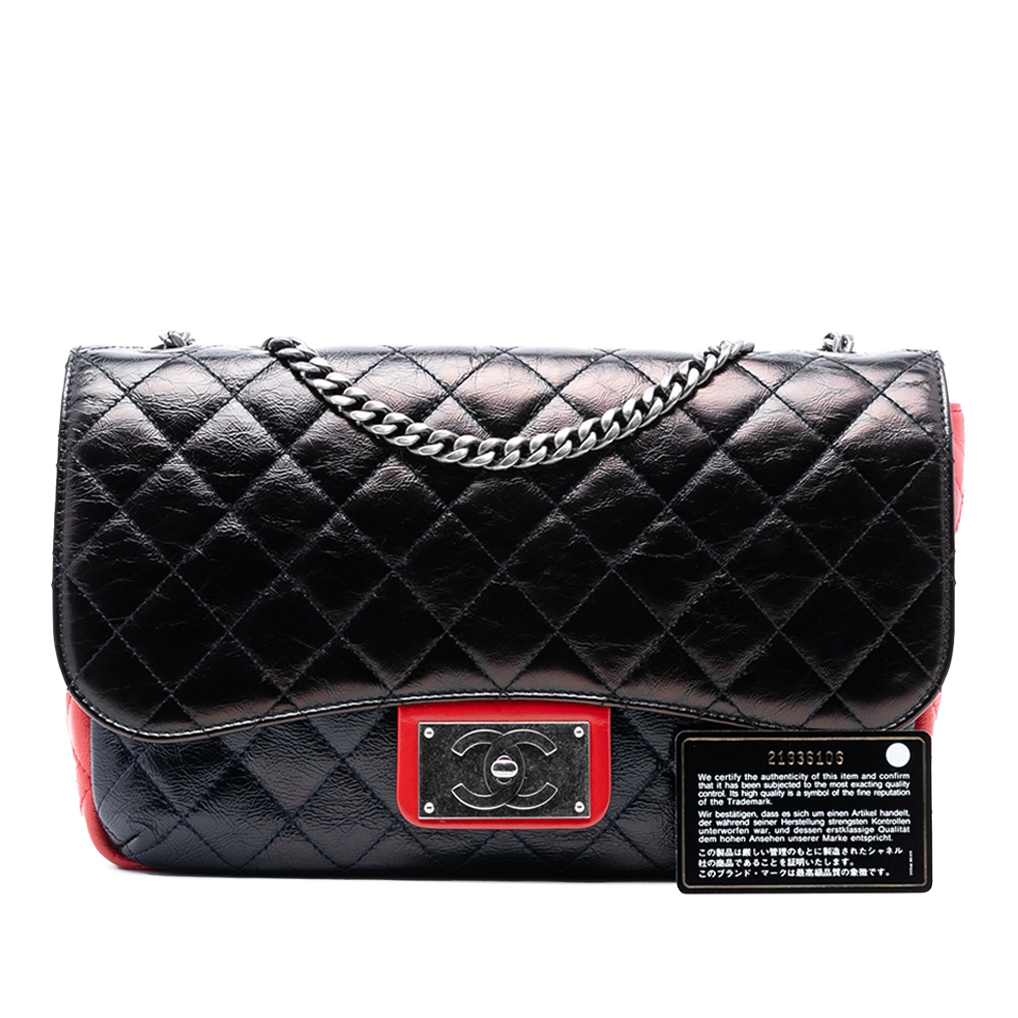 Chanel Large Tricolor Quilted Glazed Calfskin CC Plate Flap - image 8