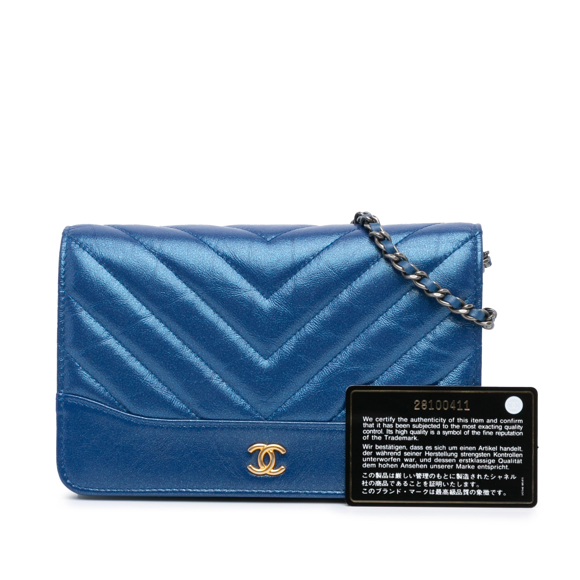 Chanel Chevron Aged Metallic Calfskin Gabrielle Wallet On Chain - image 9