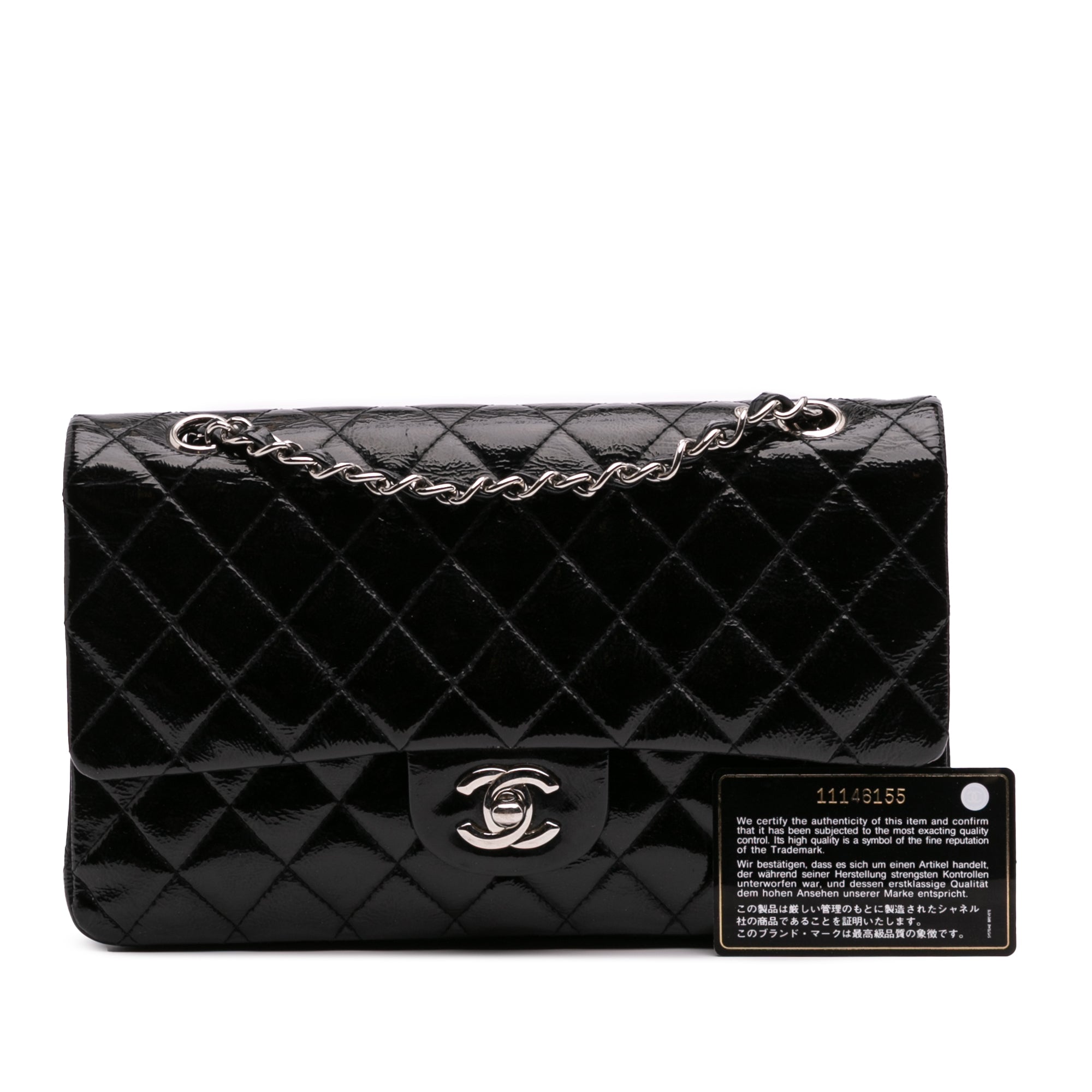 Chanel Medium Classic Patent Double Flap - image 12