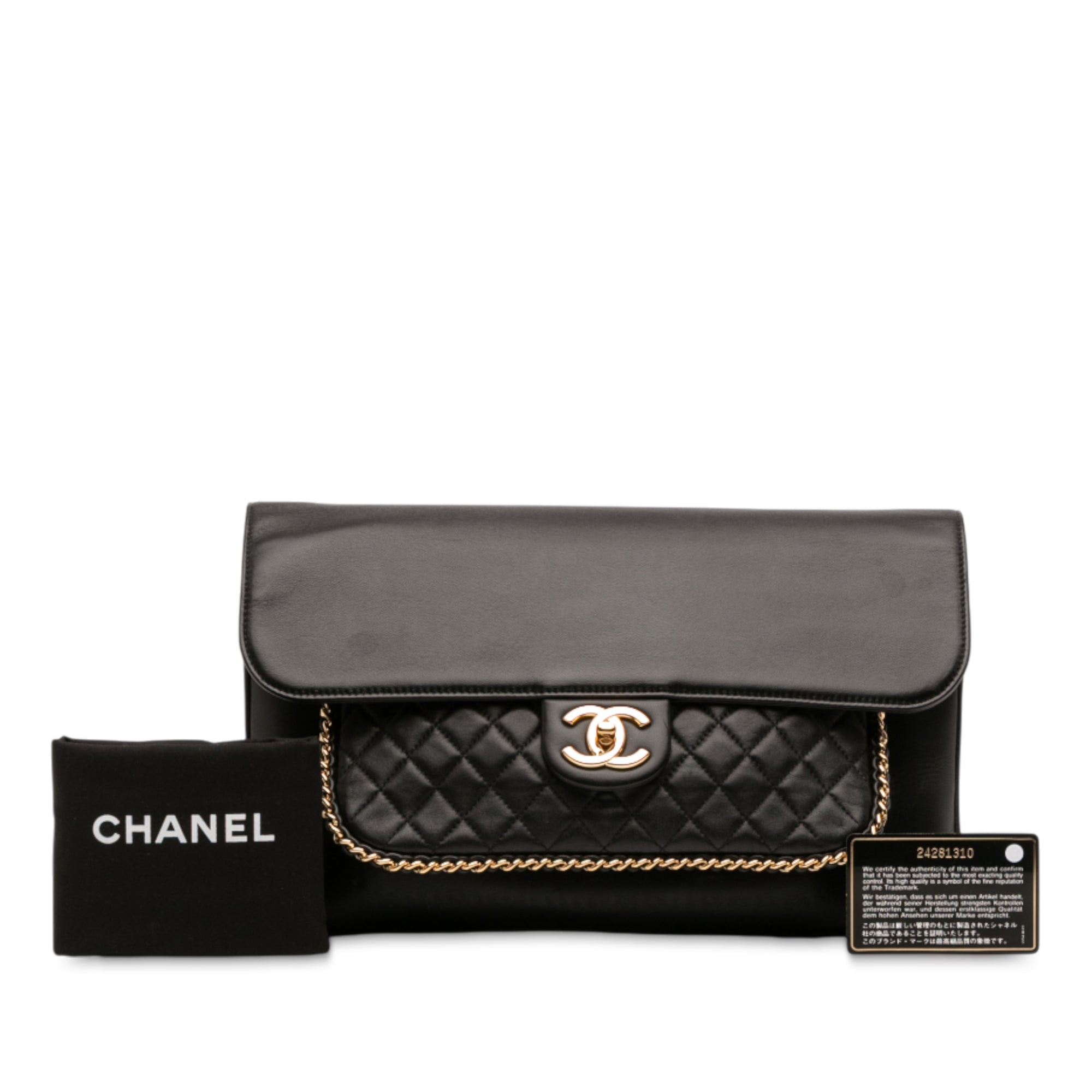Chanel Quilted Lambskin CC Unchained Flap Clutch - image 12