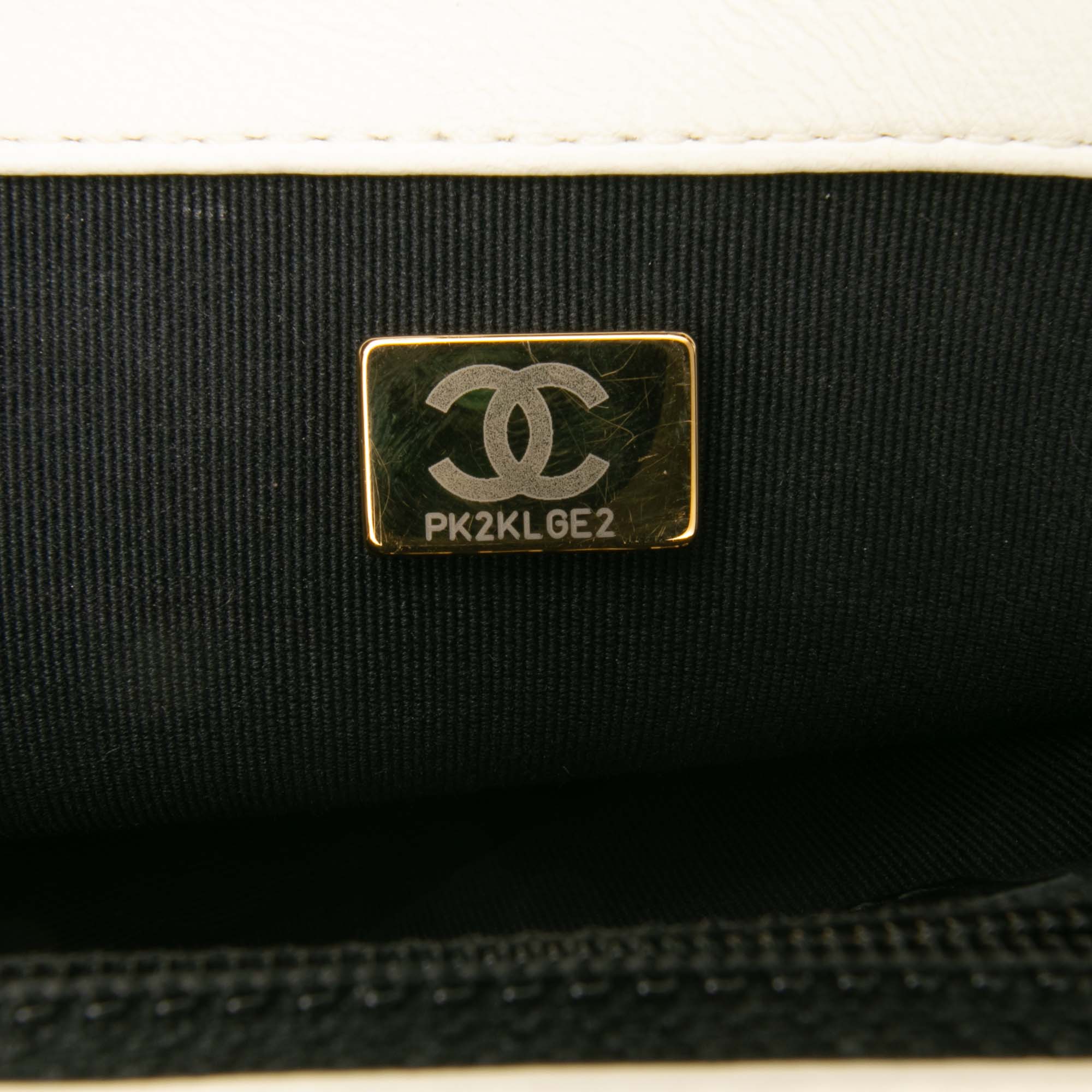 Chanel Small Quilted Calfskin Braided My Own Frame Flap - image 6
