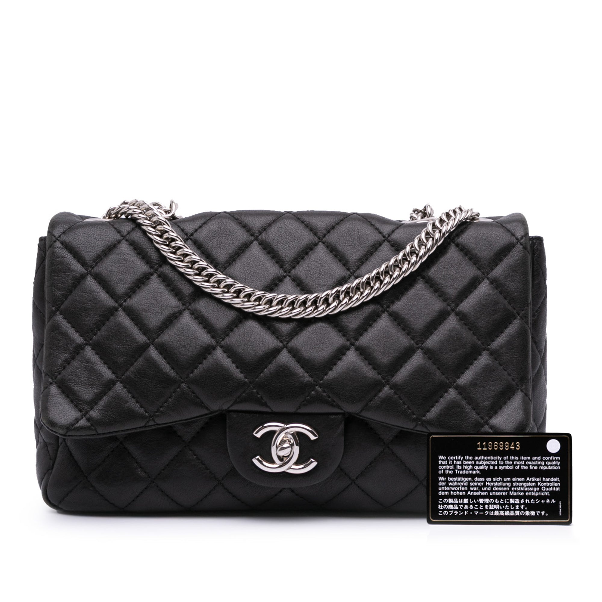 Chanel Jumbo Classic Lambskin Bijoux Chain Single Flap - image 10