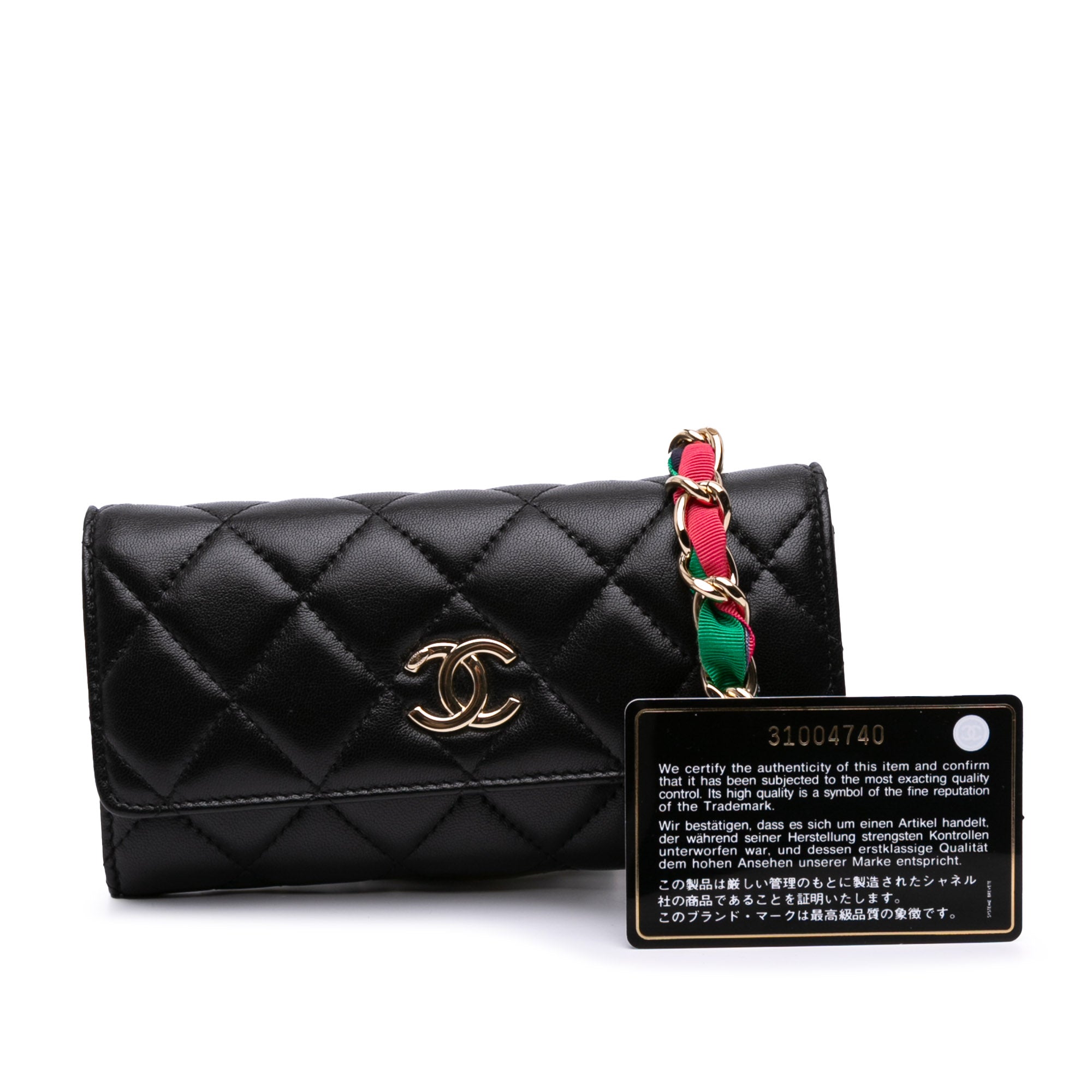 Chanel CC Quilted Shiny Lambskin Ribbon Long Clutch on Chain - image 11
