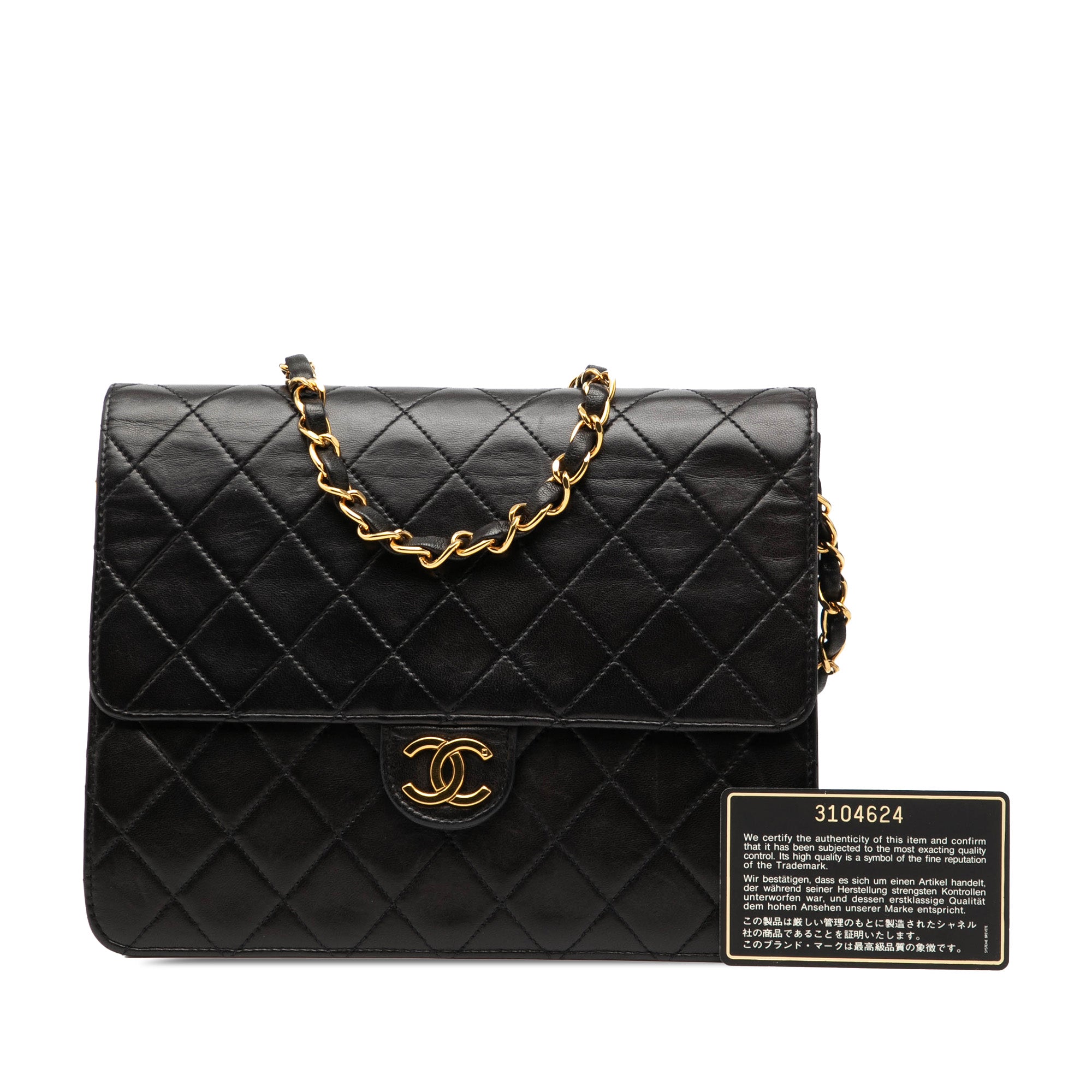 Chanel Small CC Quilted Lambskin Single Flap - image 9
