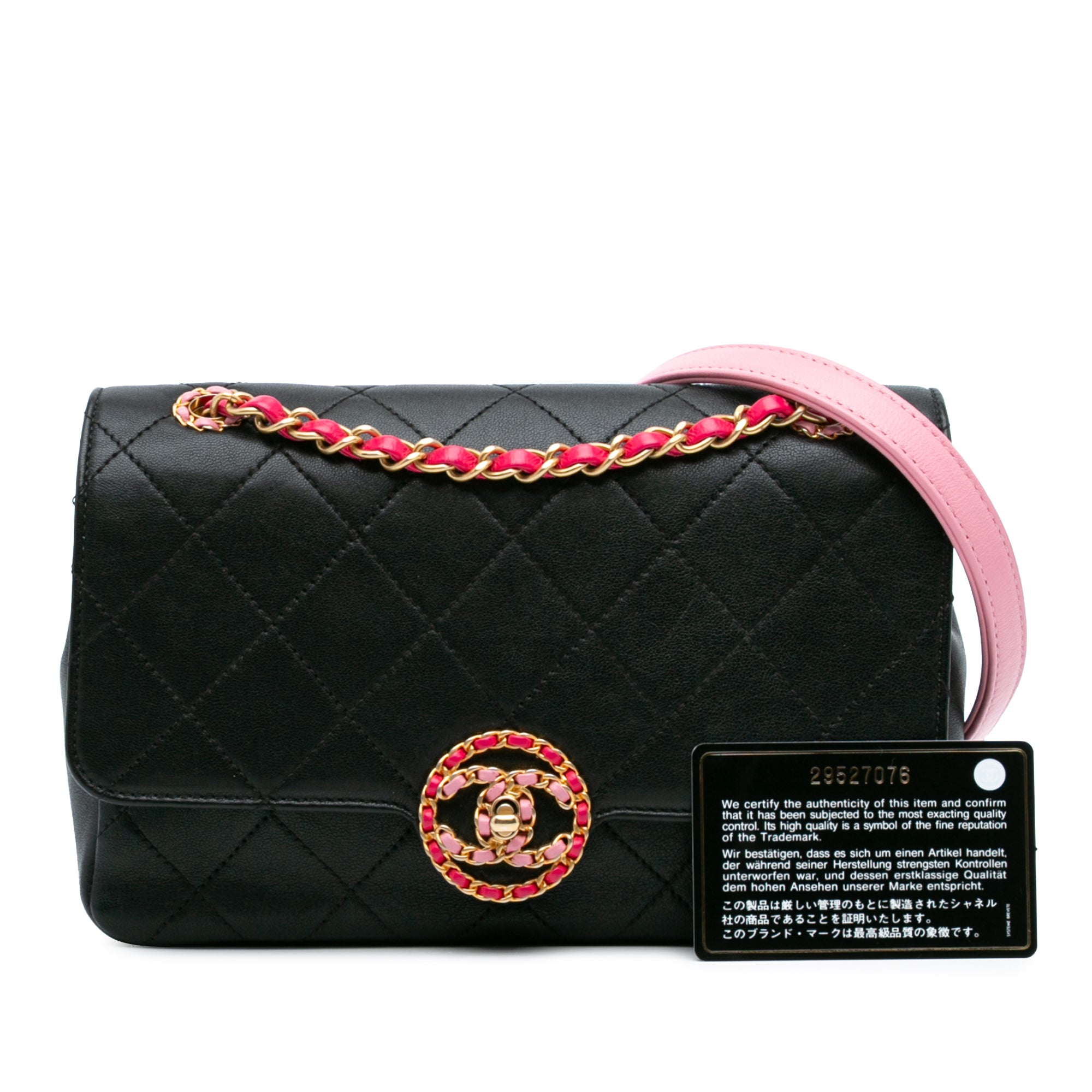 Chanel Quilted Calfskin CC Chain Logo Crossbody - image 11